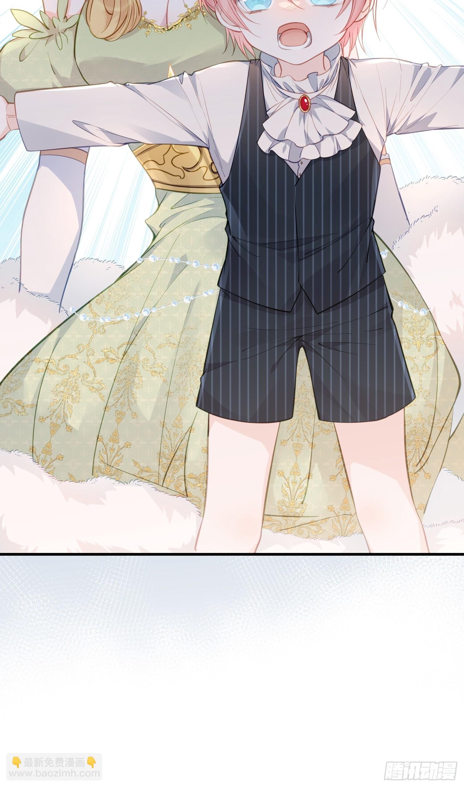 01 寡妇王妃