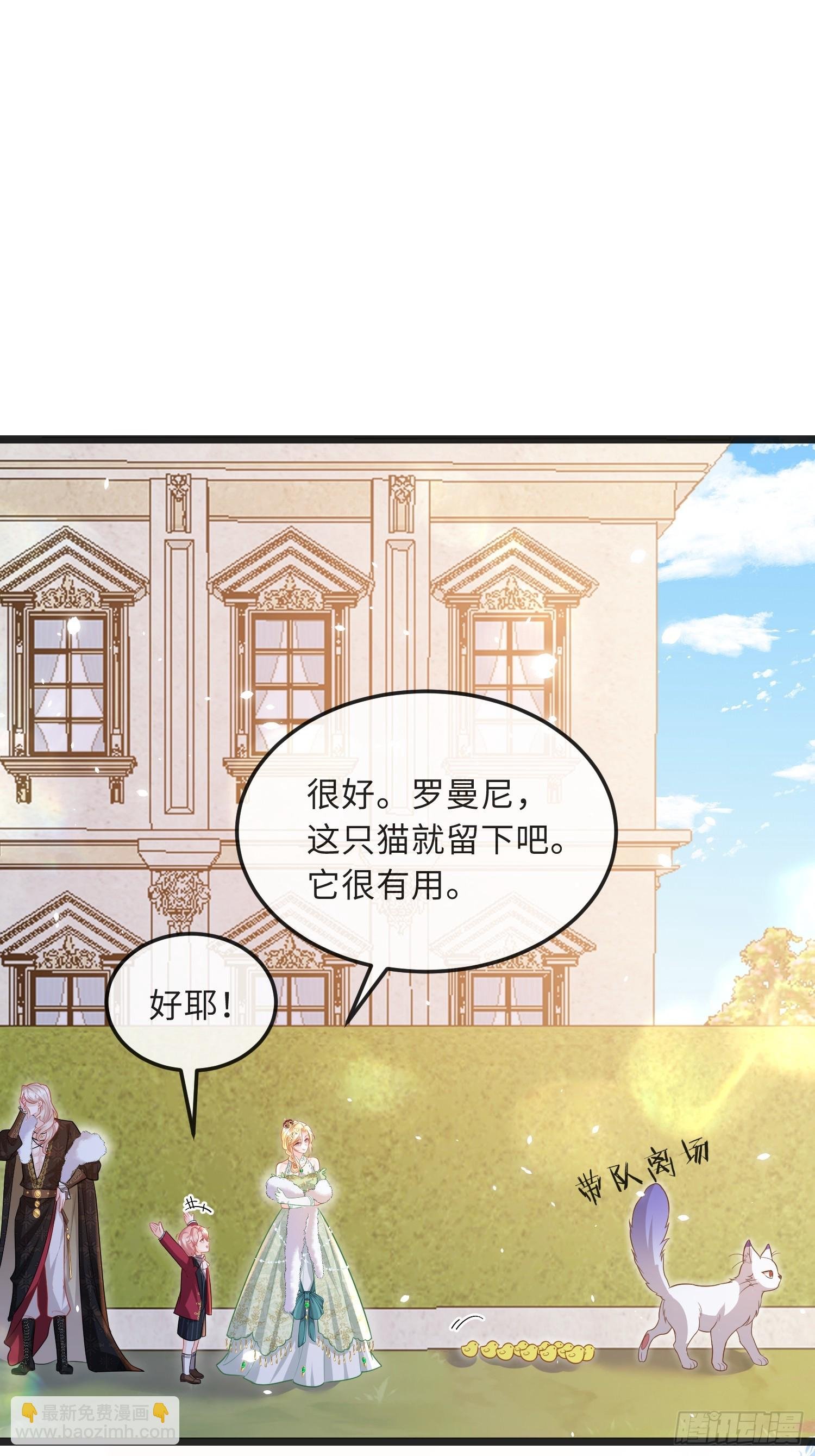 10 被诅咒的土地