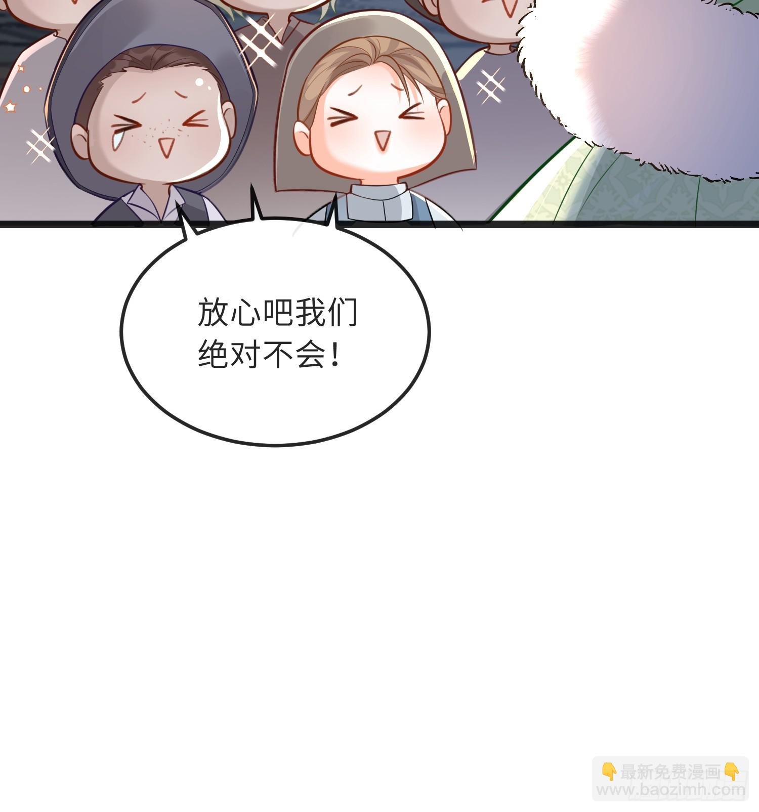 10 被诅咒的土地