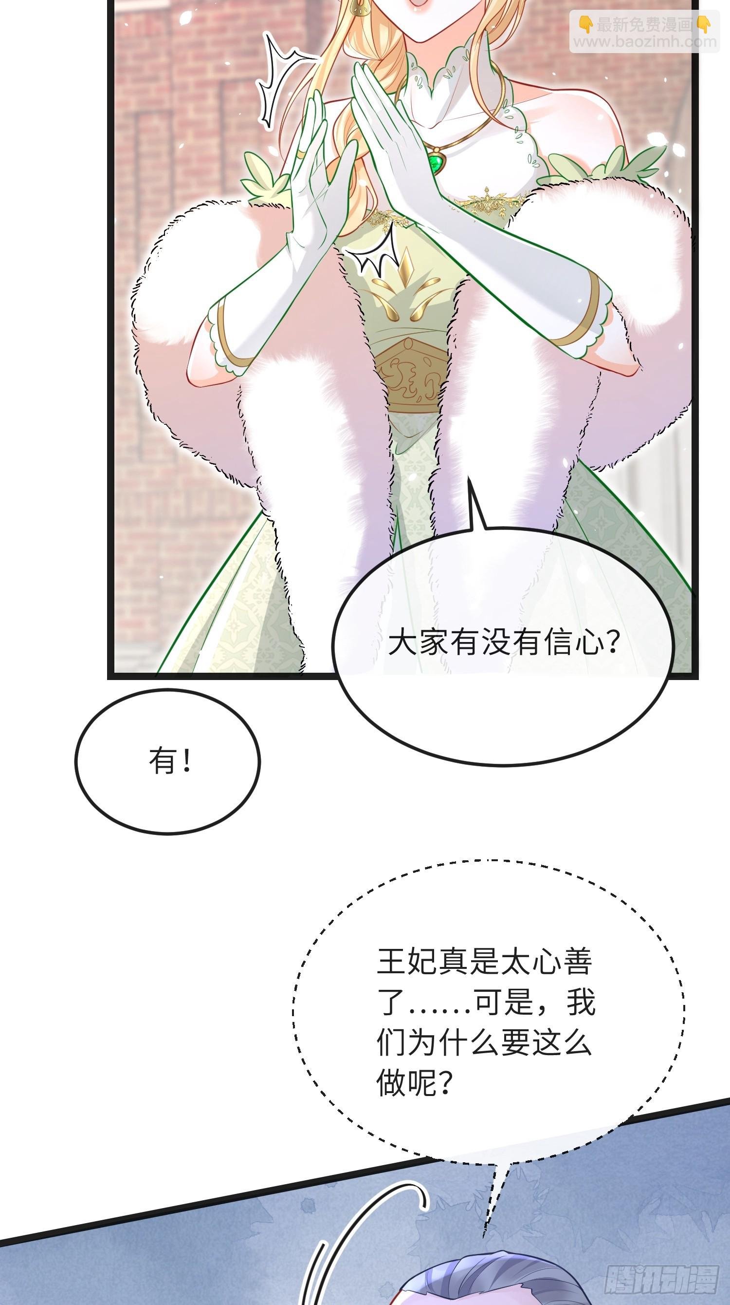 10 被诅咒的土地