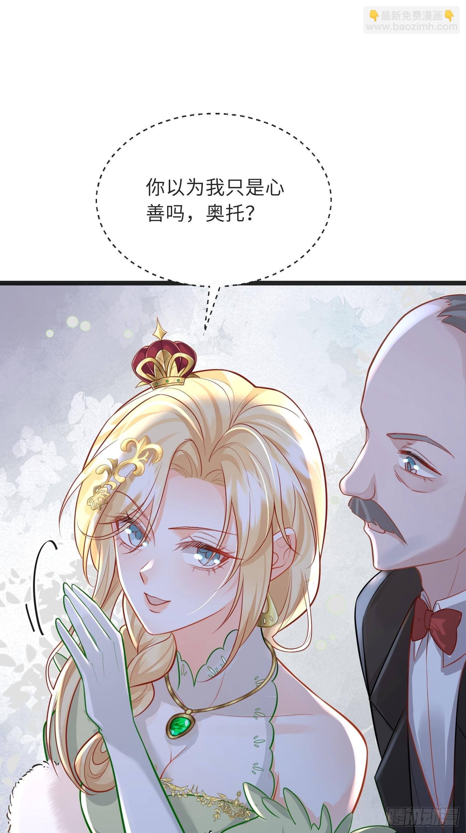 10 被诅咒的土地