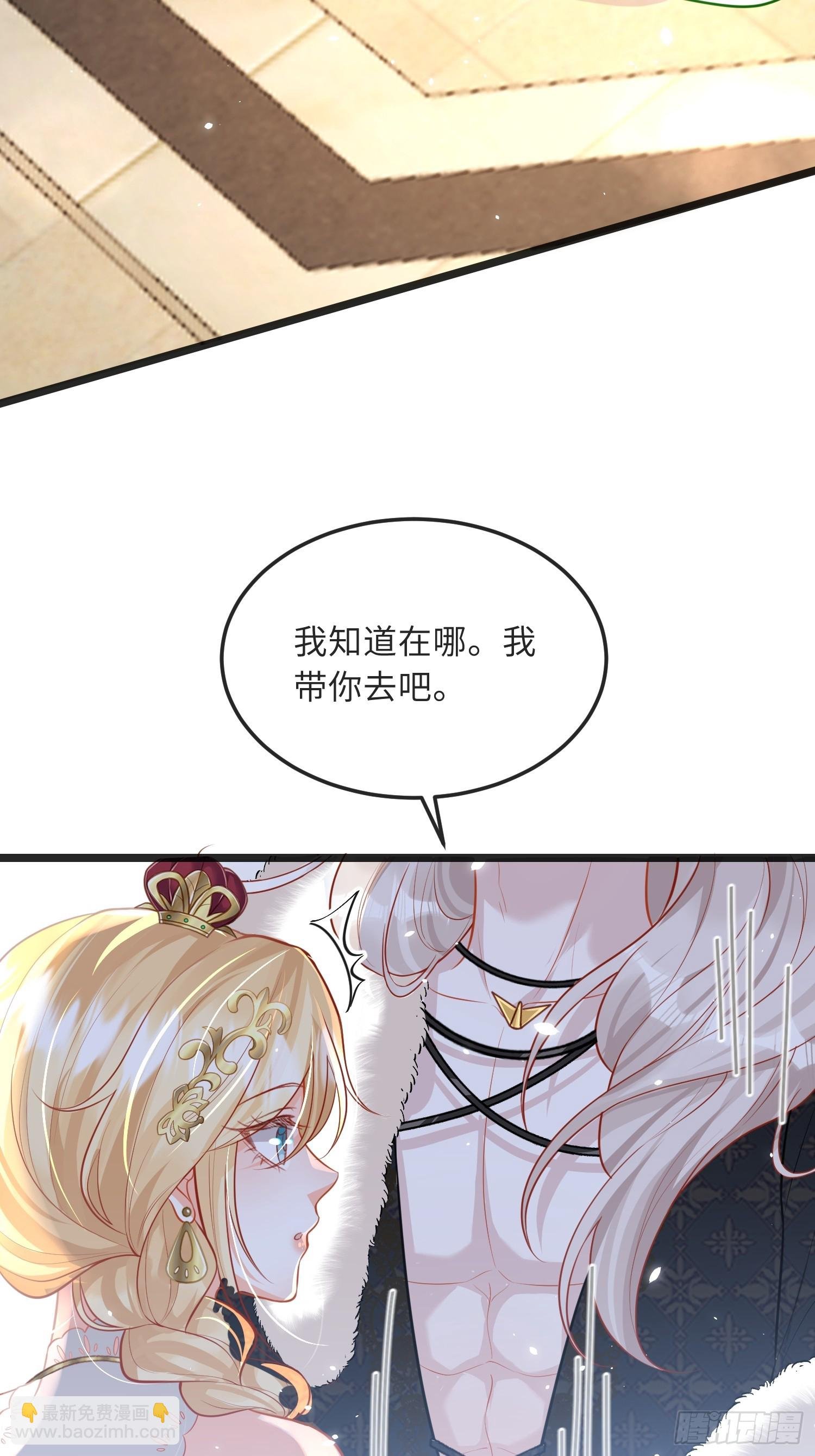 10 被诅咒的土地