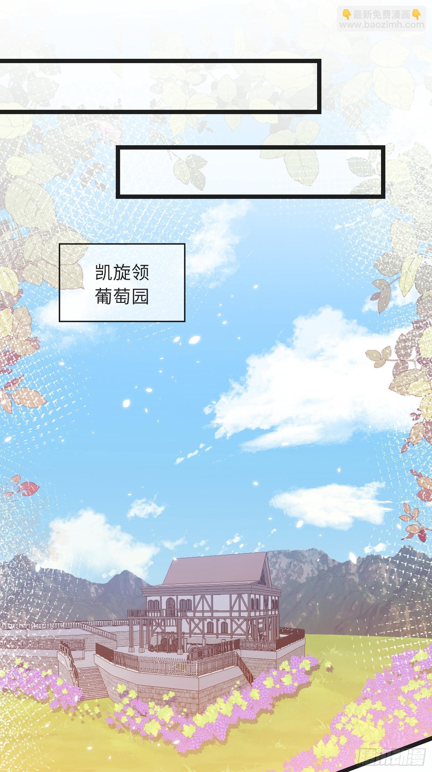 10 被诅咒的土地