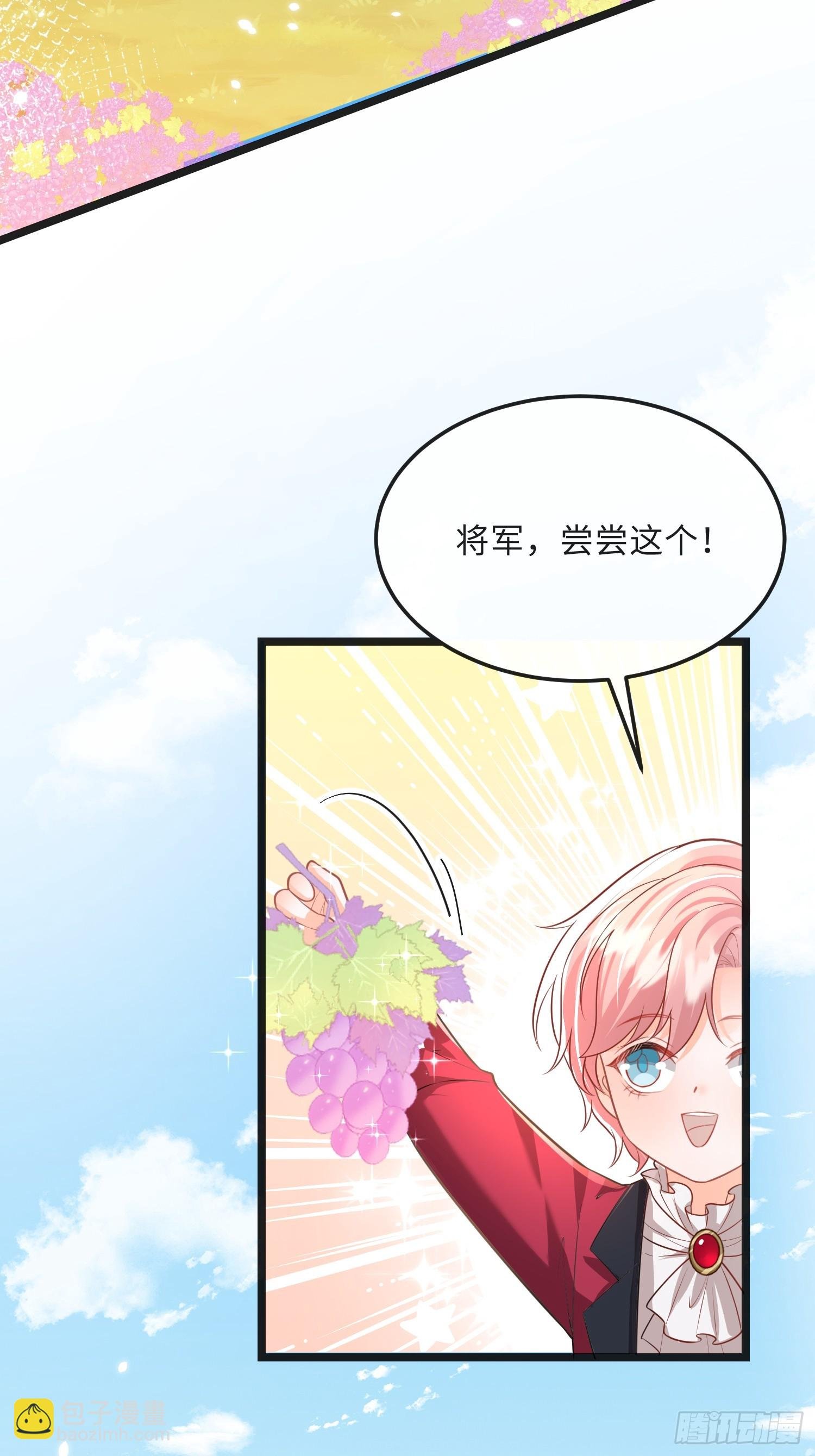 10 被诅咒的土地