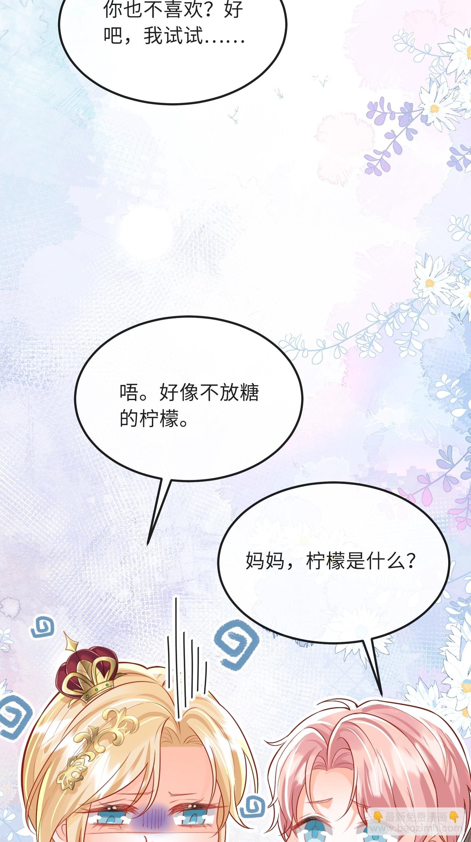 10 被诅咒的土地