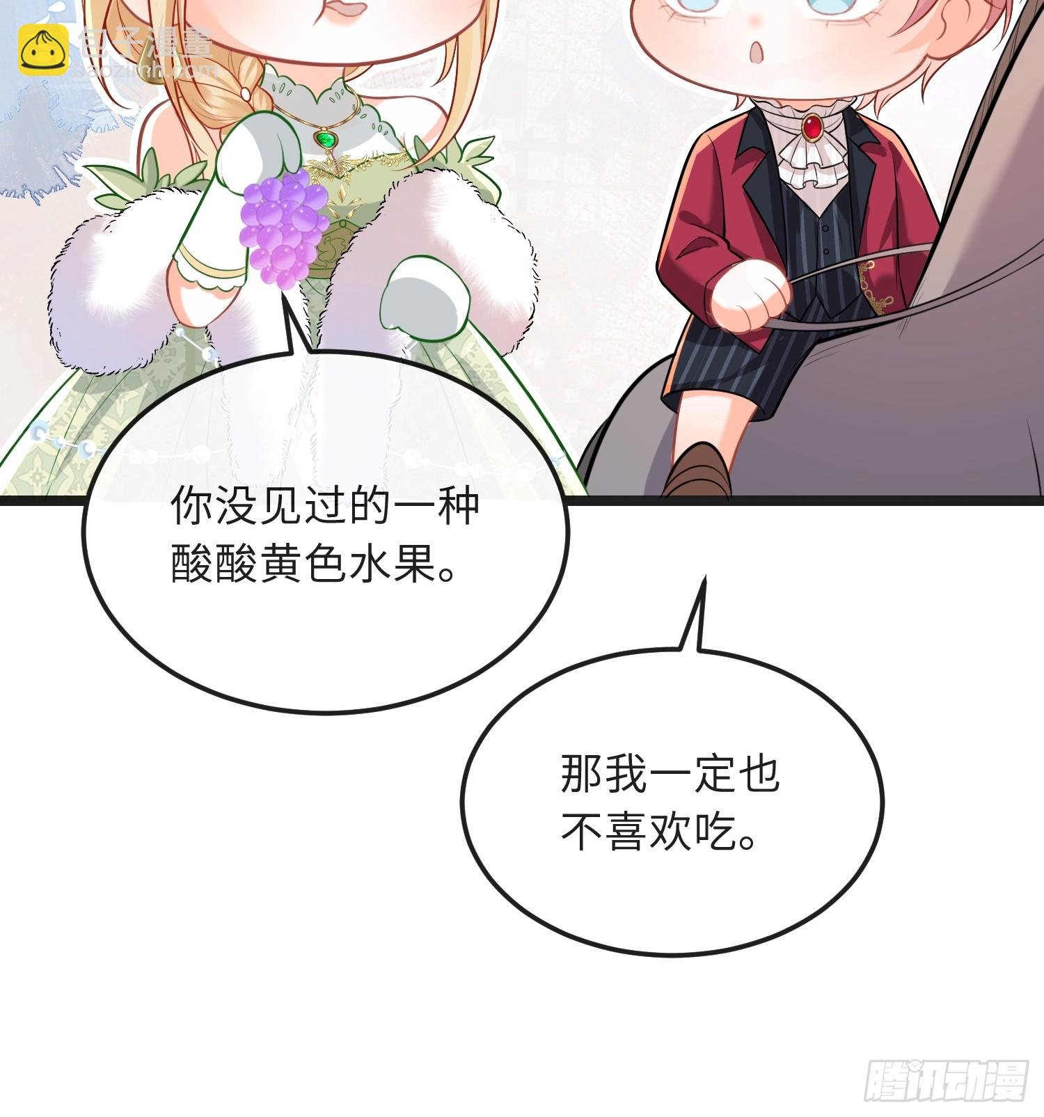 10 被诅咒的土地