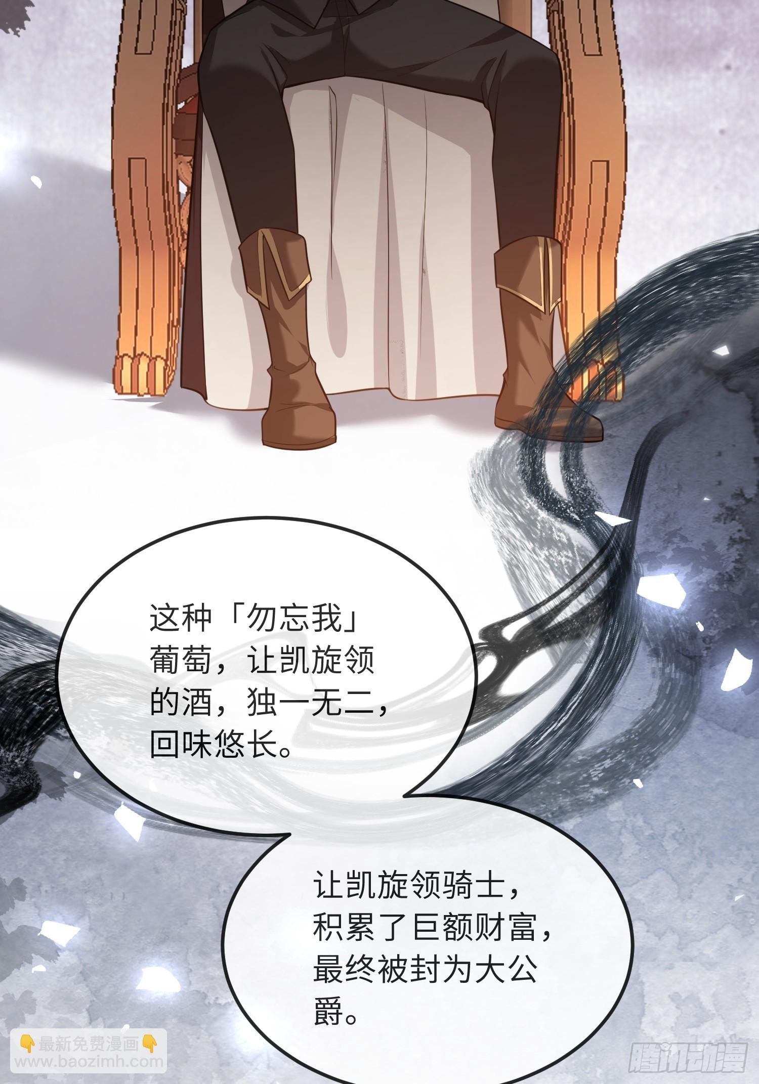 10 被诅咒的土地