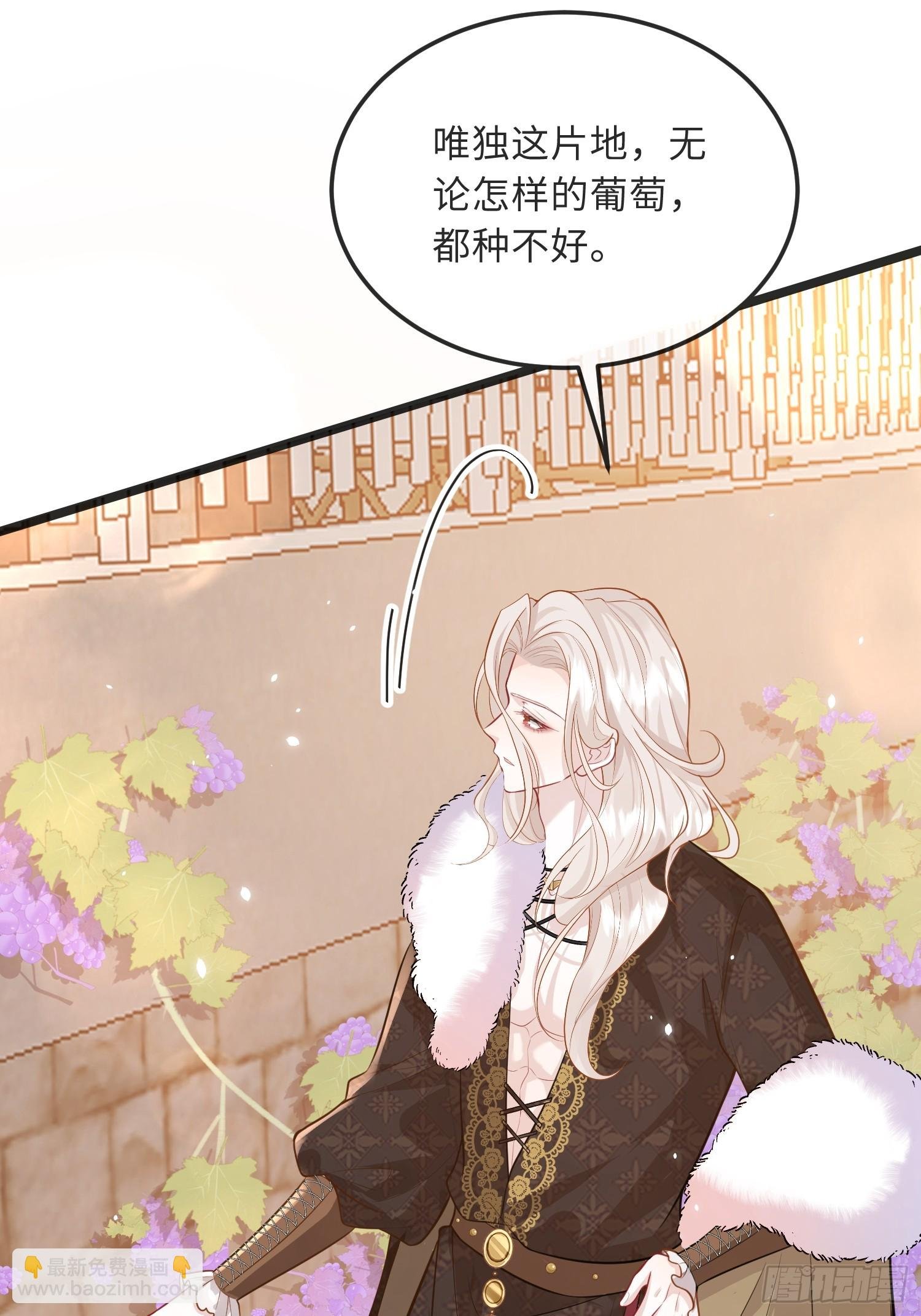 10 被诅咒的土地