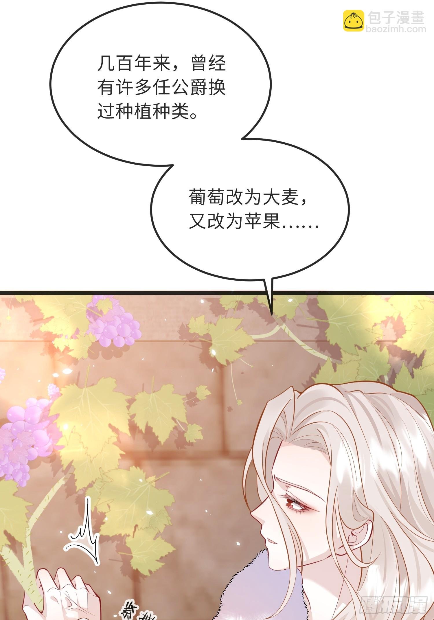 10 被诅咒的土地