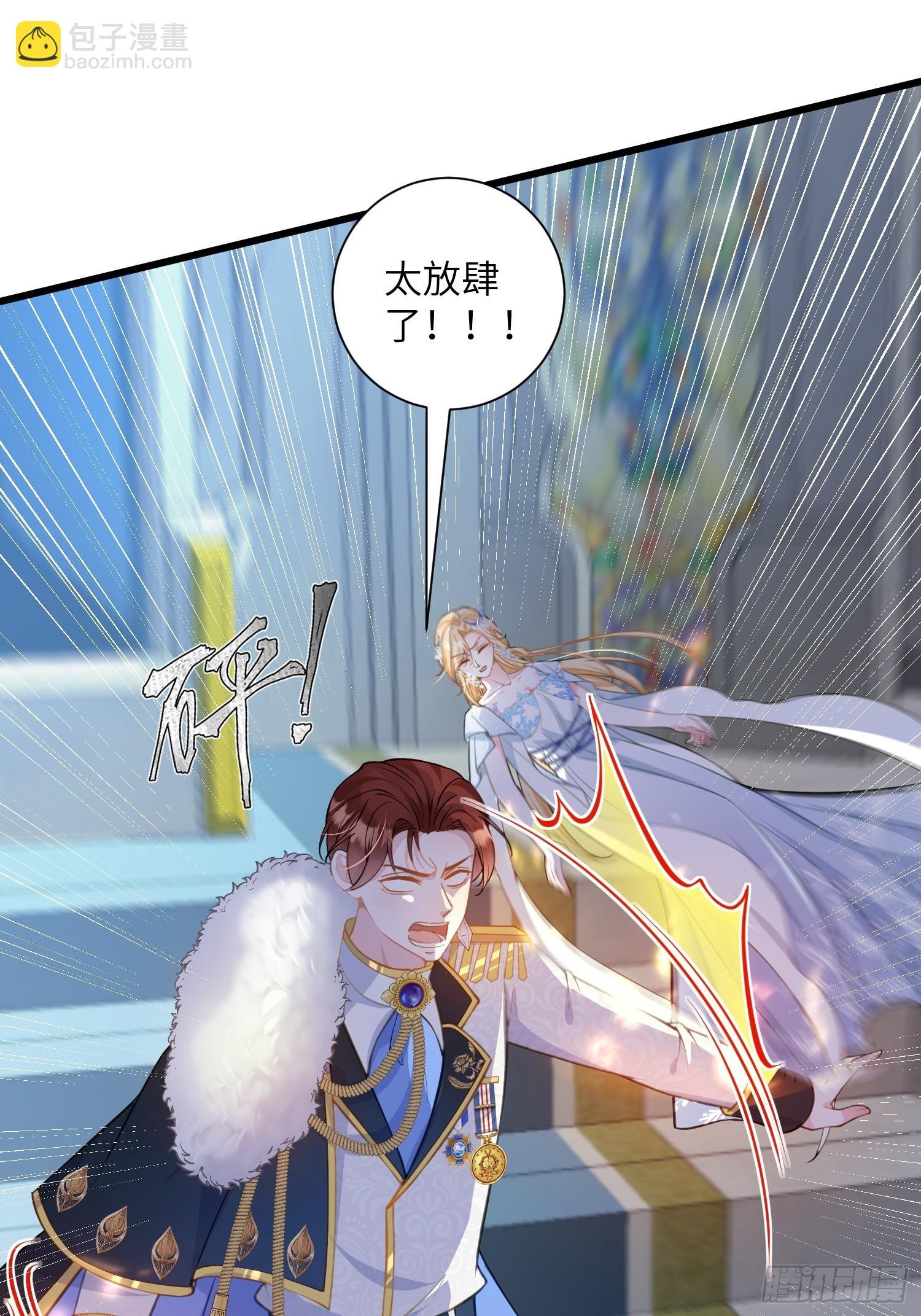 99 父亲的爱