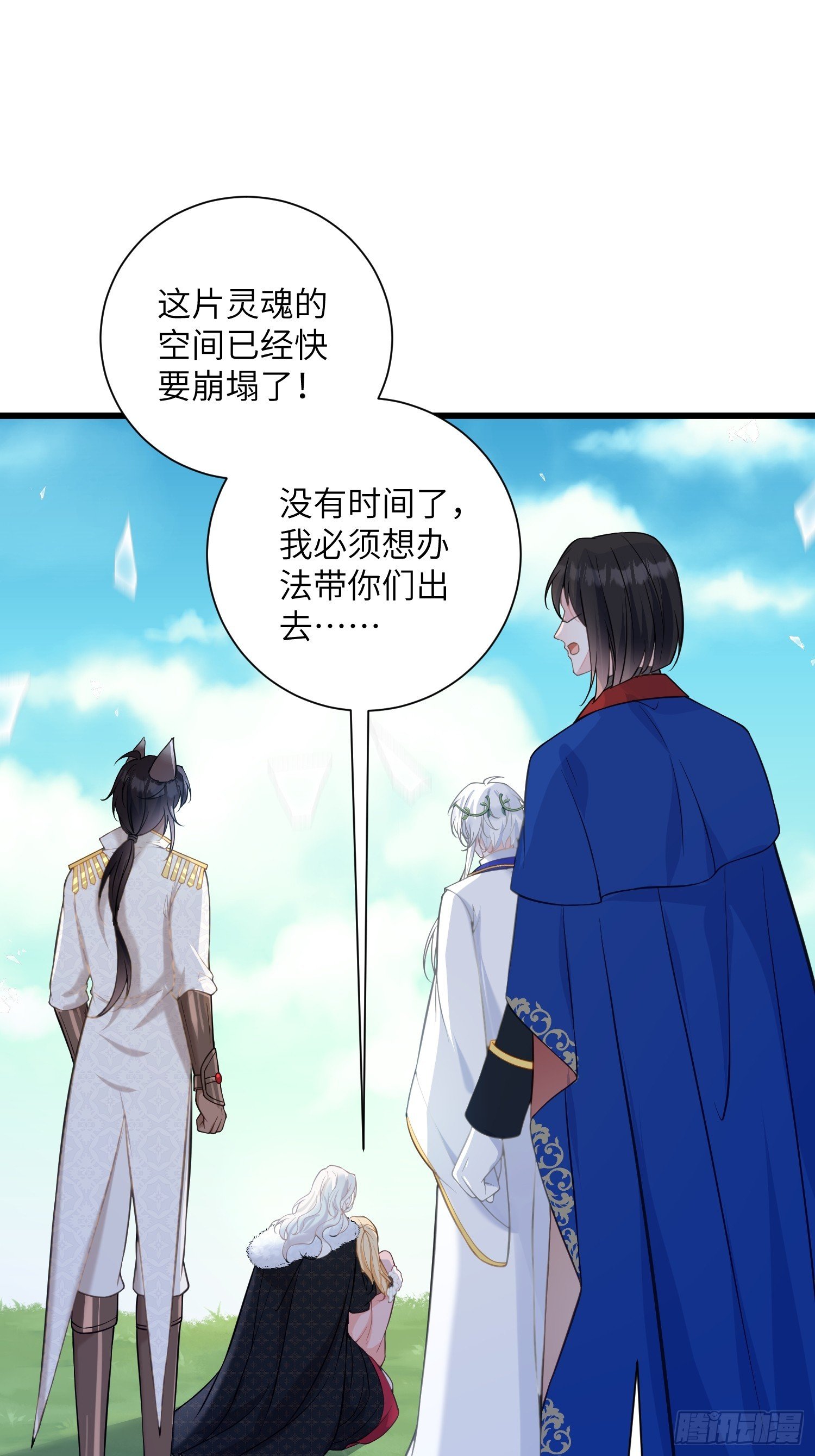 99 父亲的爱