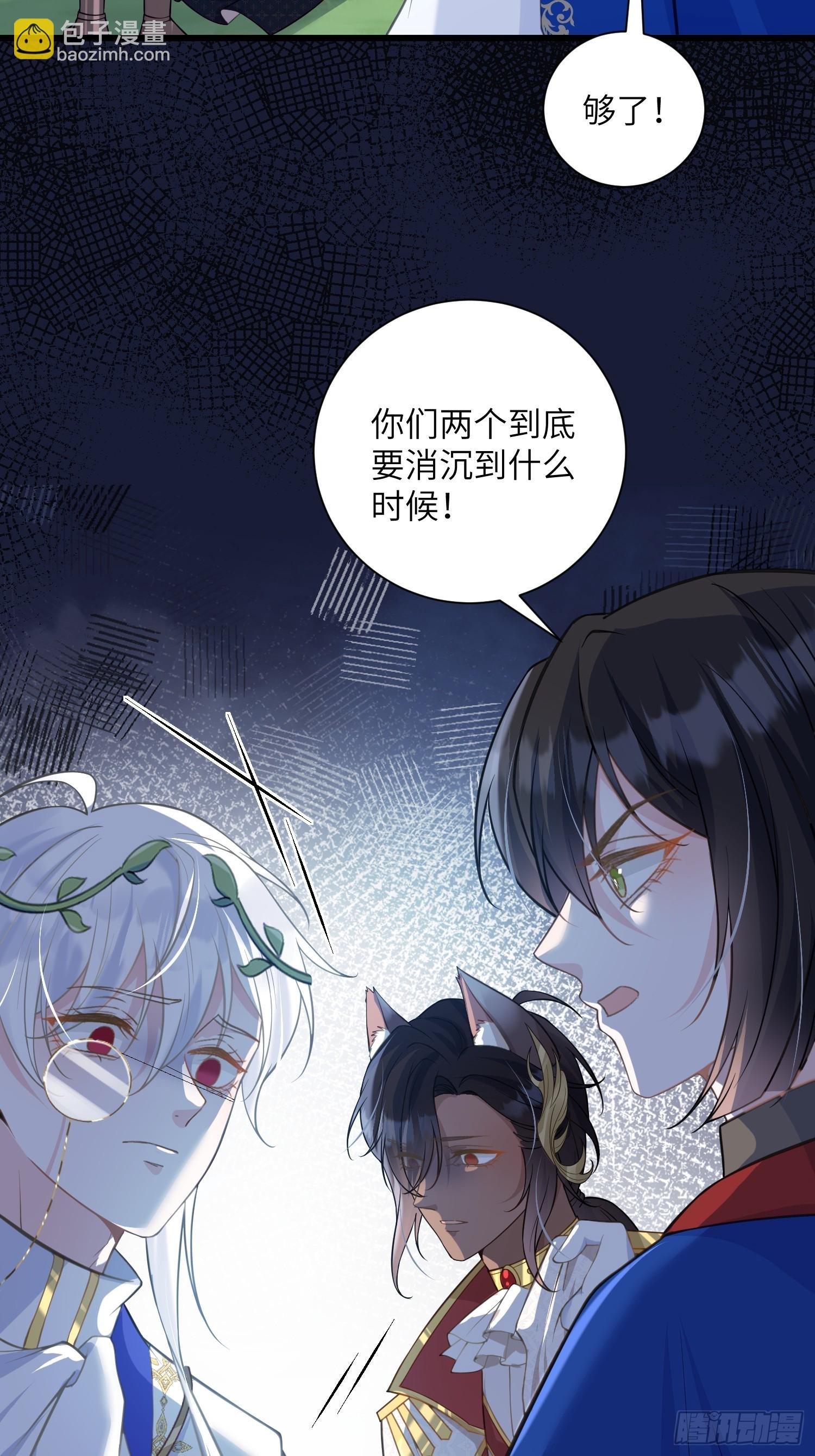 99 父亲的爱