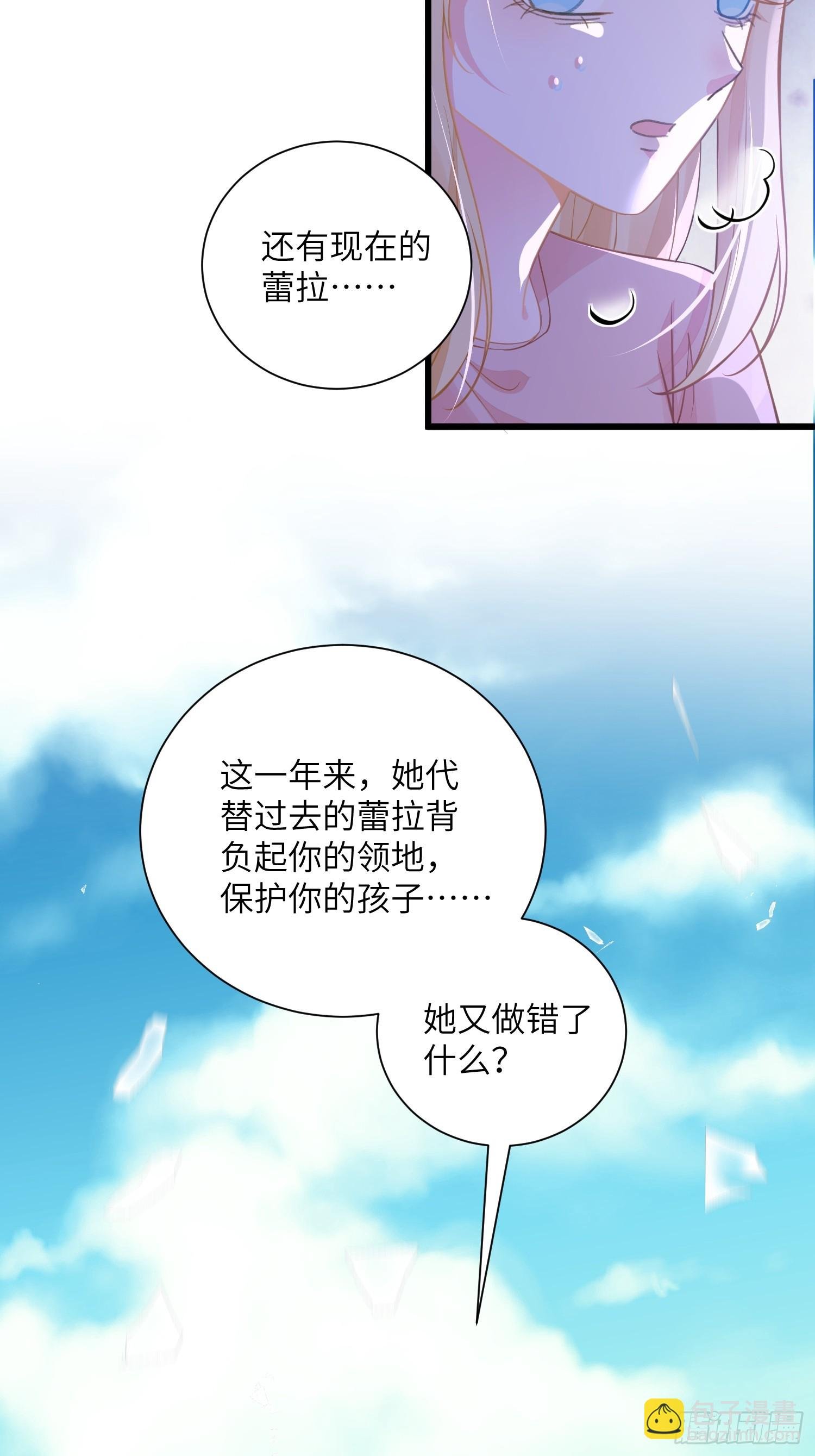99 父亲的爱