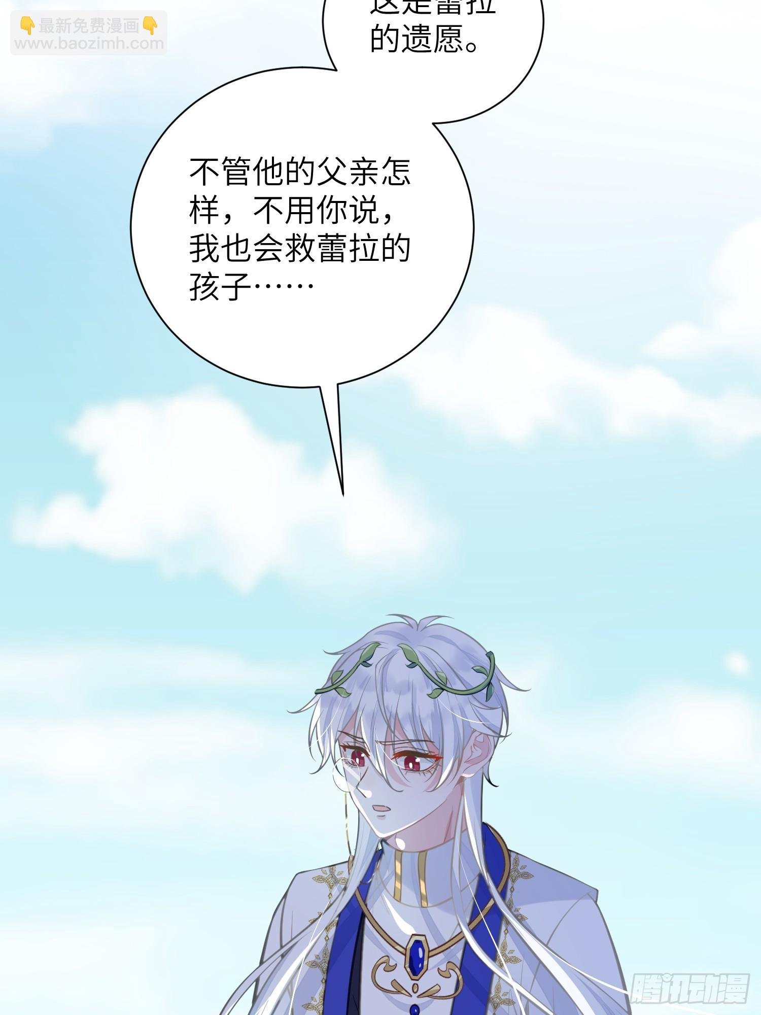 99 父亲的爱