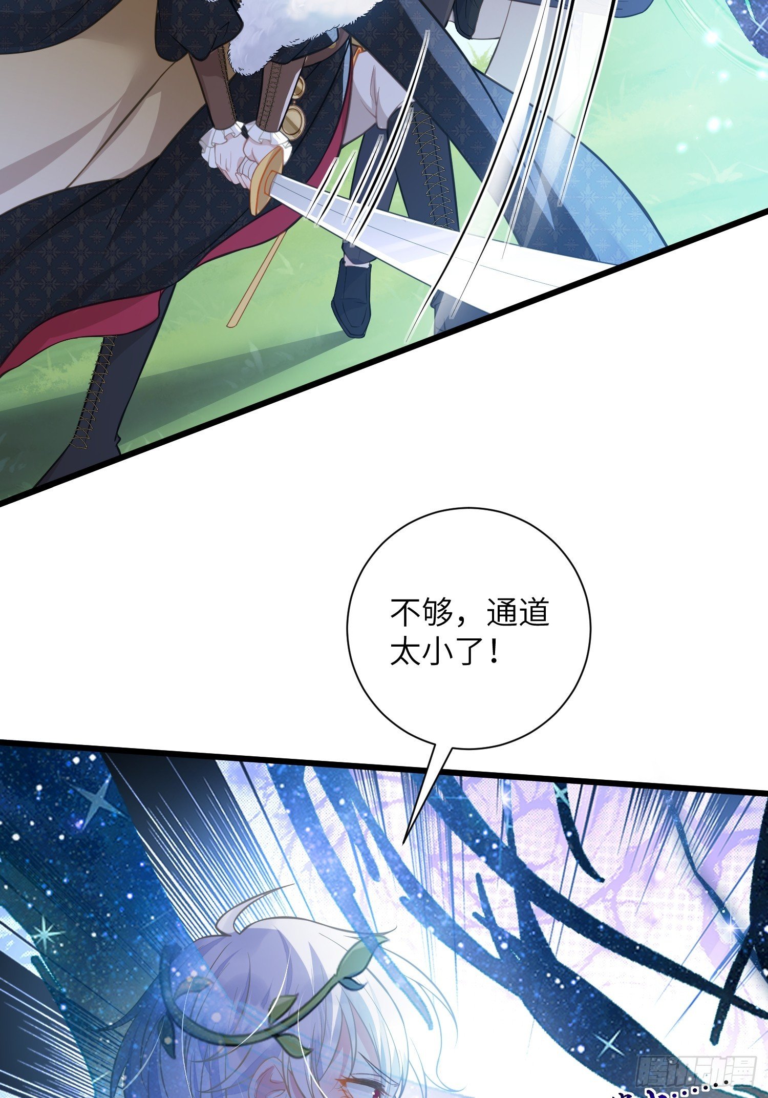 99 父亲的爱