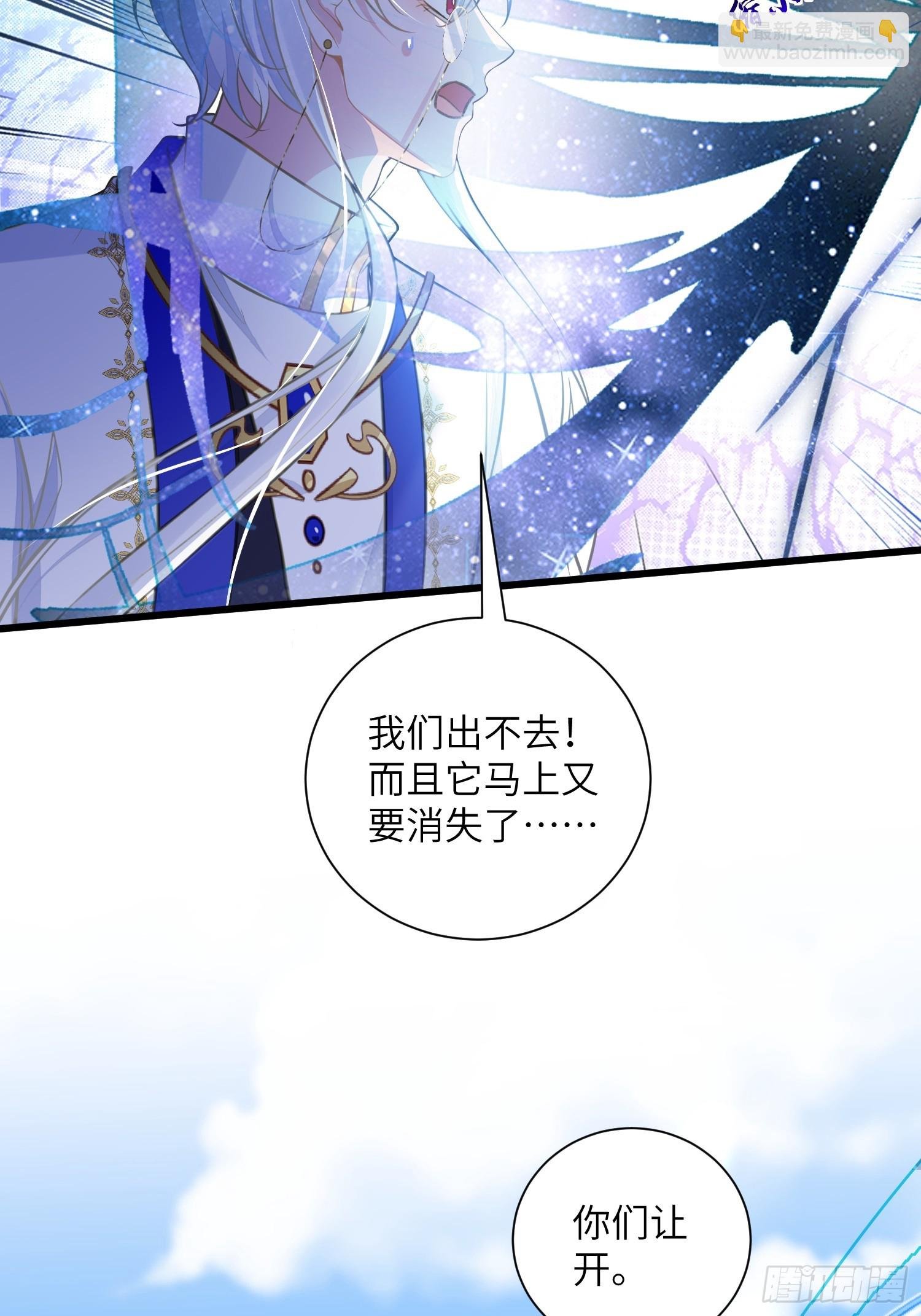 99 父亲的爱