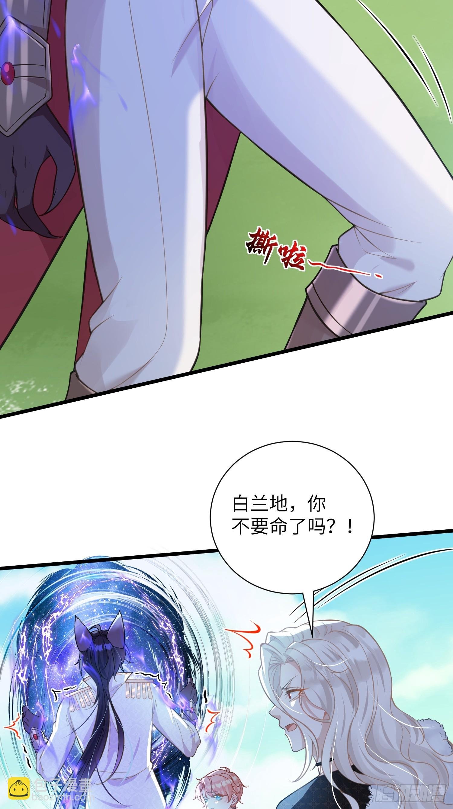 99 父亲的爱