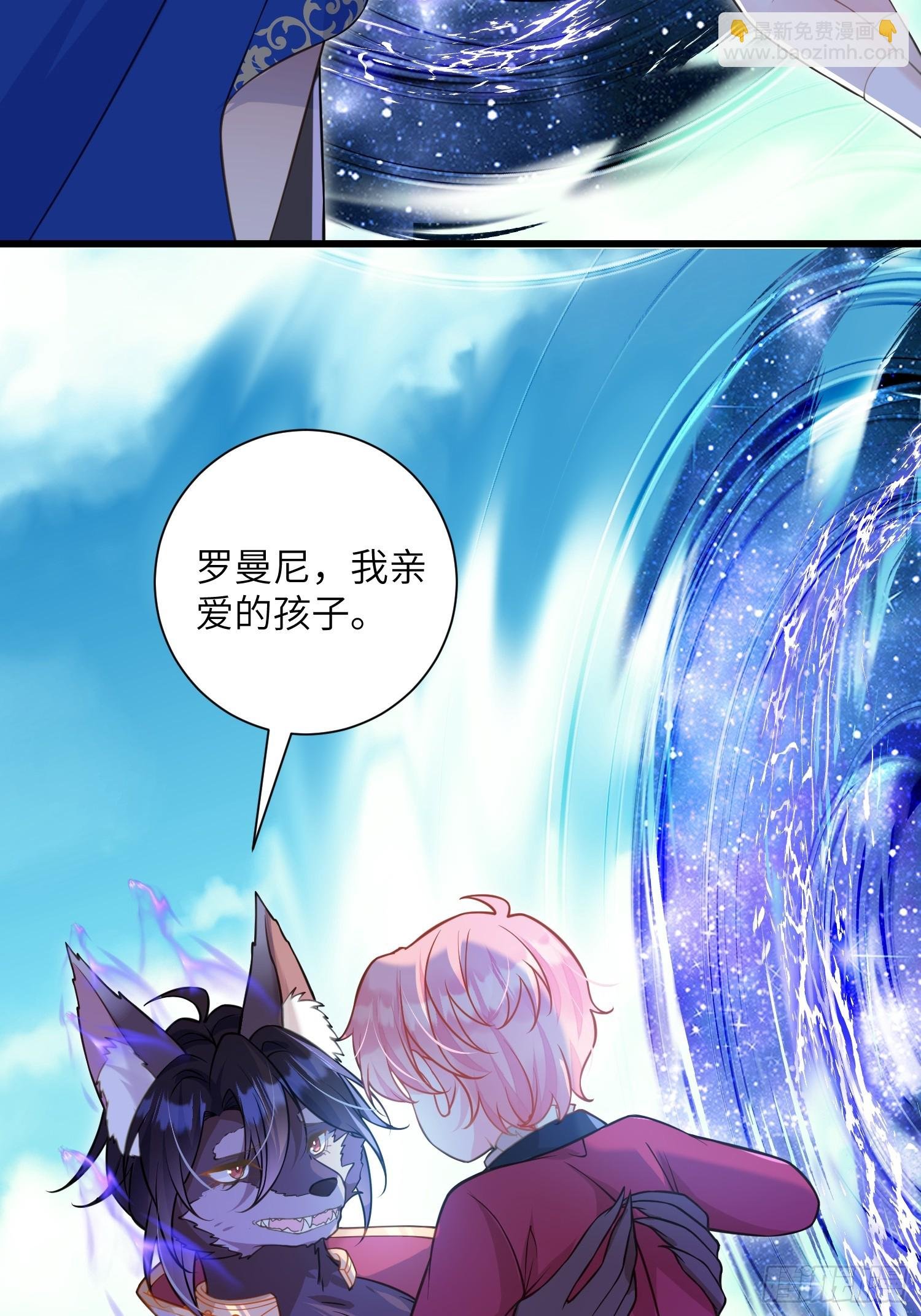 99 父亲的爱
