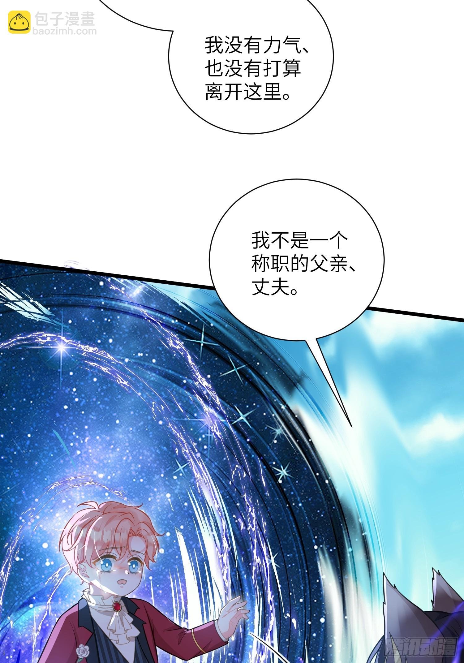 99 父亲的爱