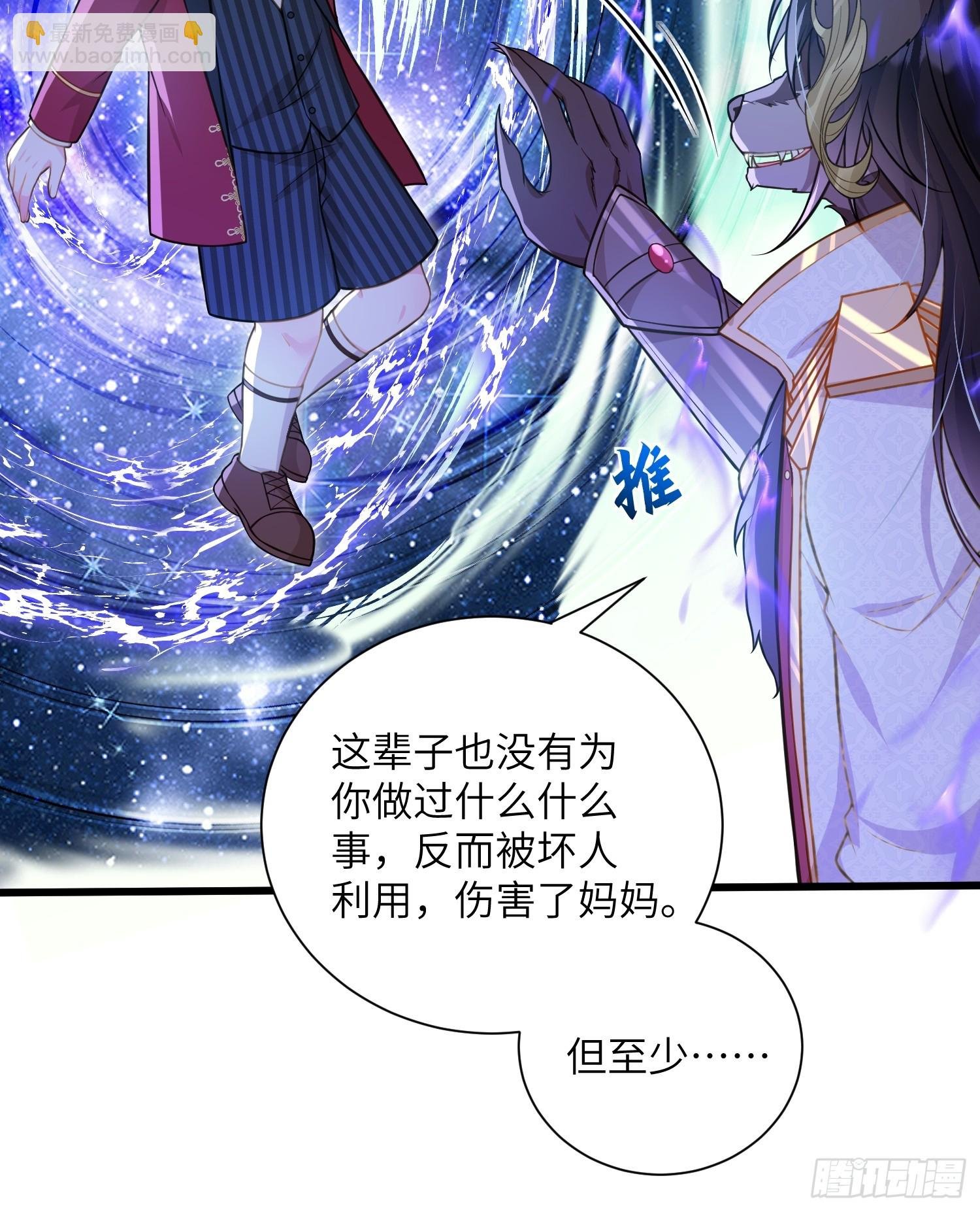 99 父亲的爱