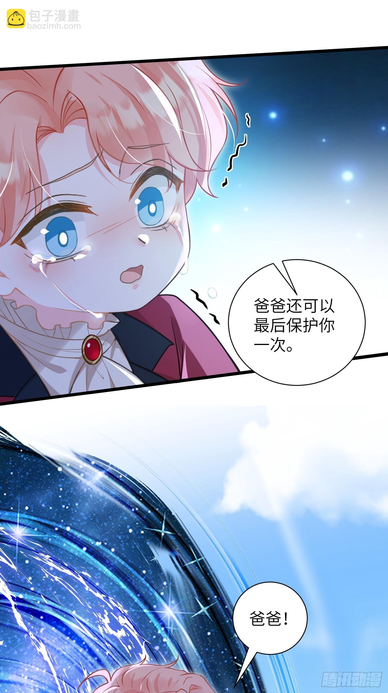 99 父亲的爱