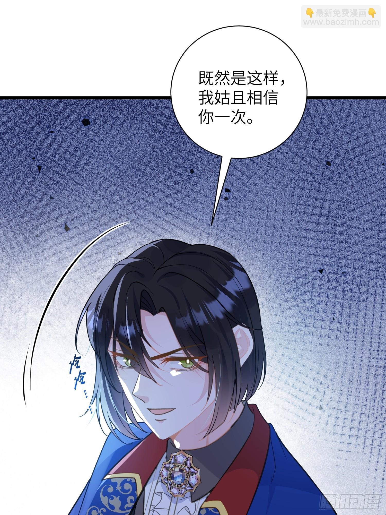 101 你自由了