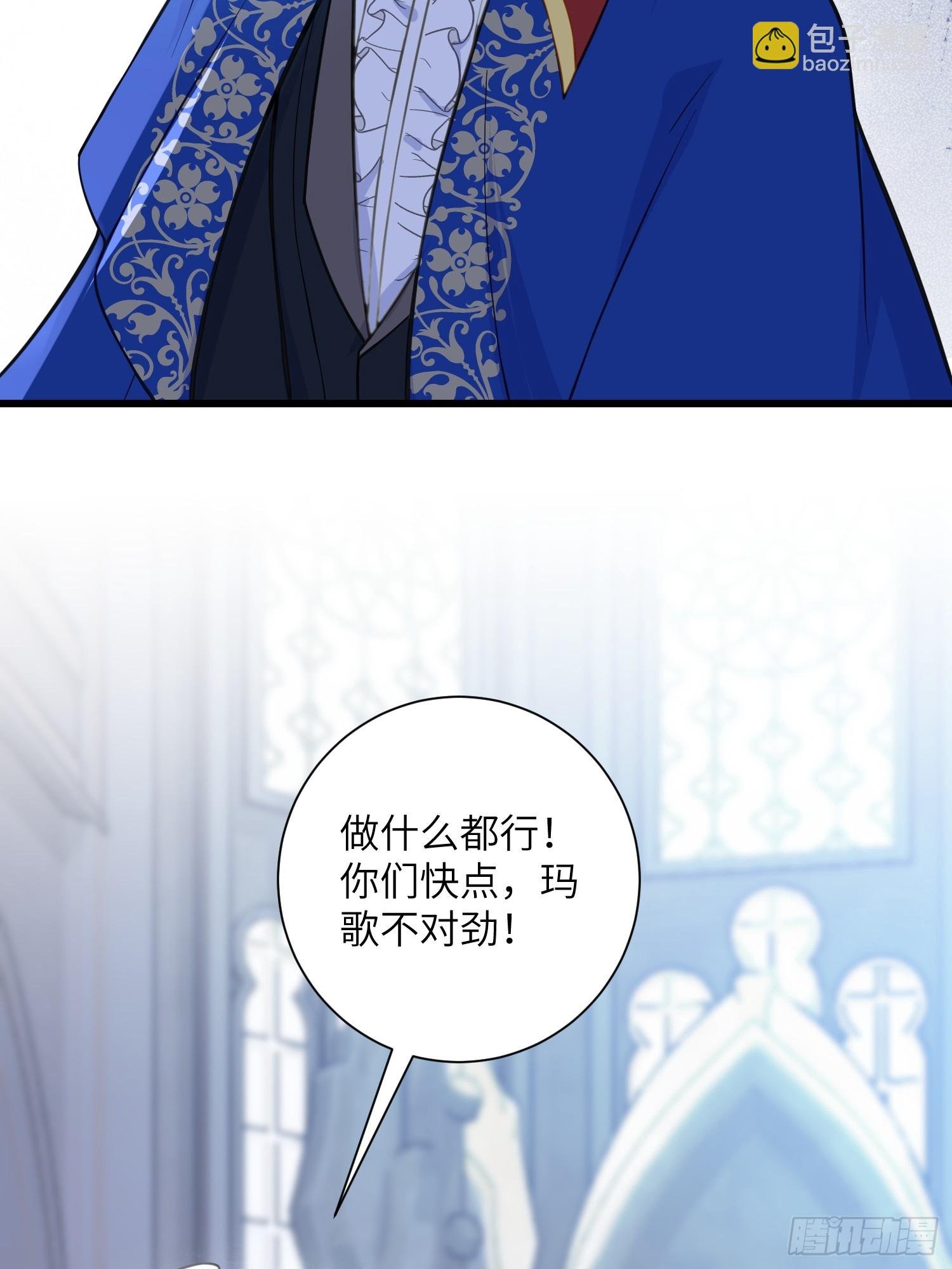 101 你自由了