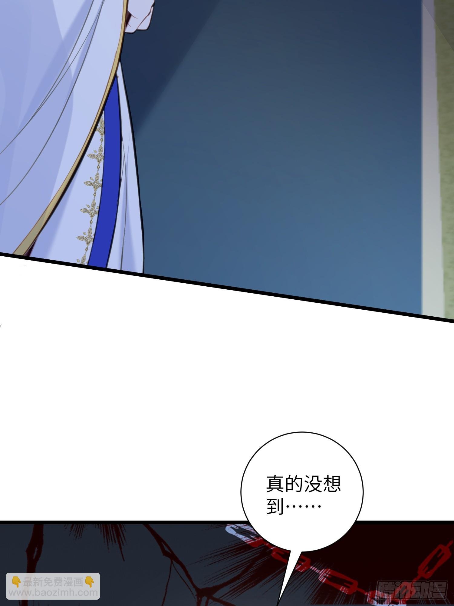 101 你自由了