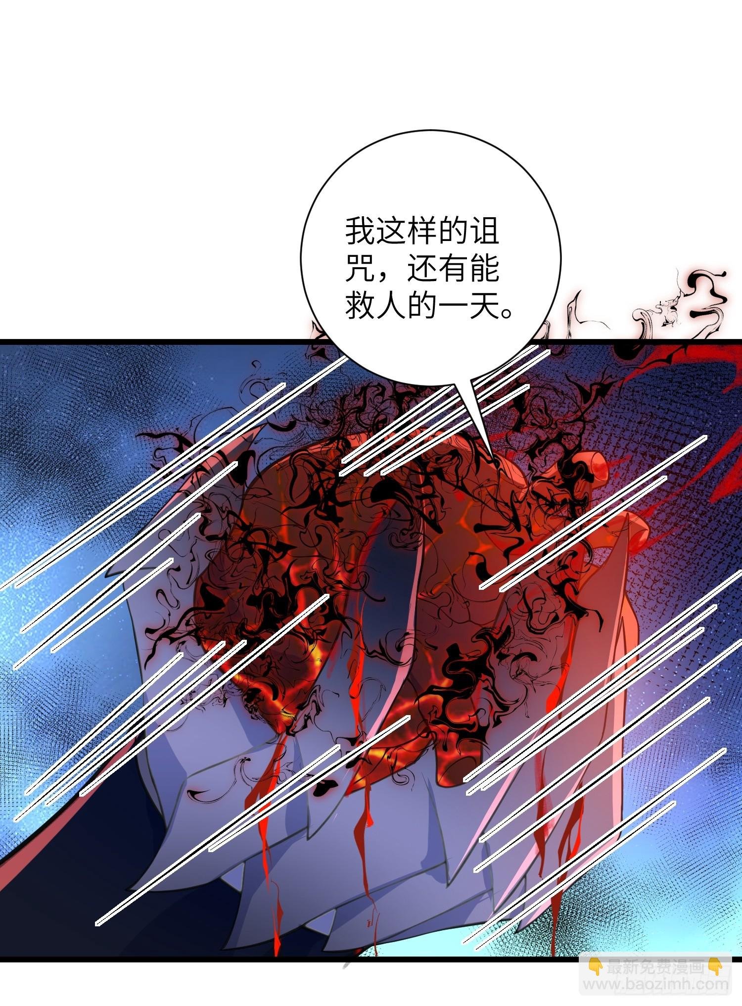 101 你自由了
