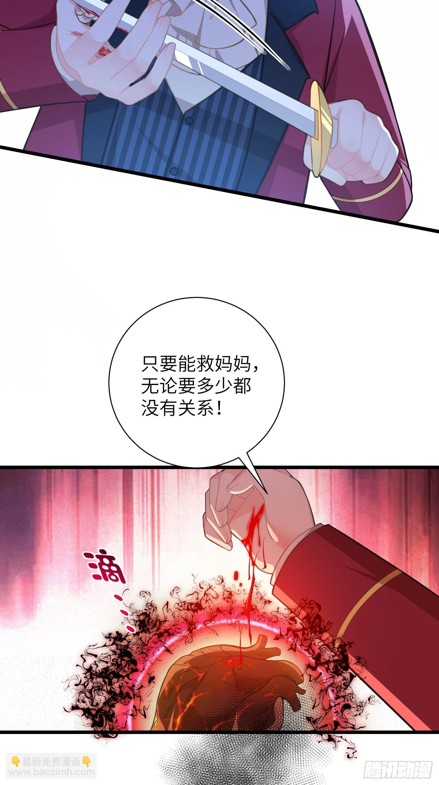 101 你自由了
