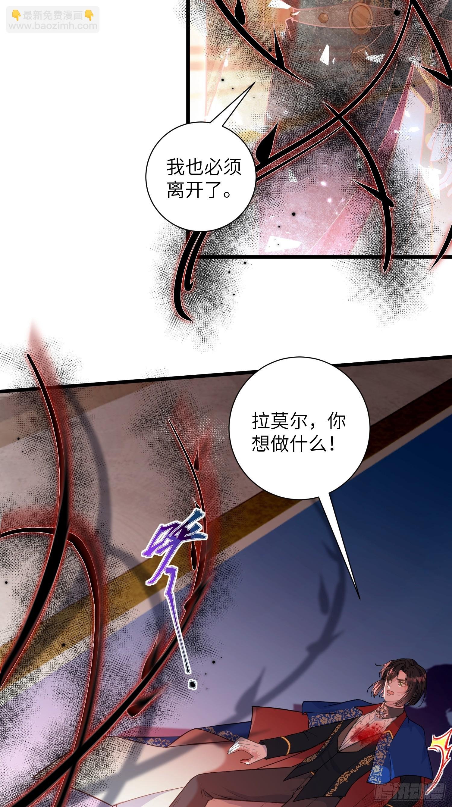 101 你自由了