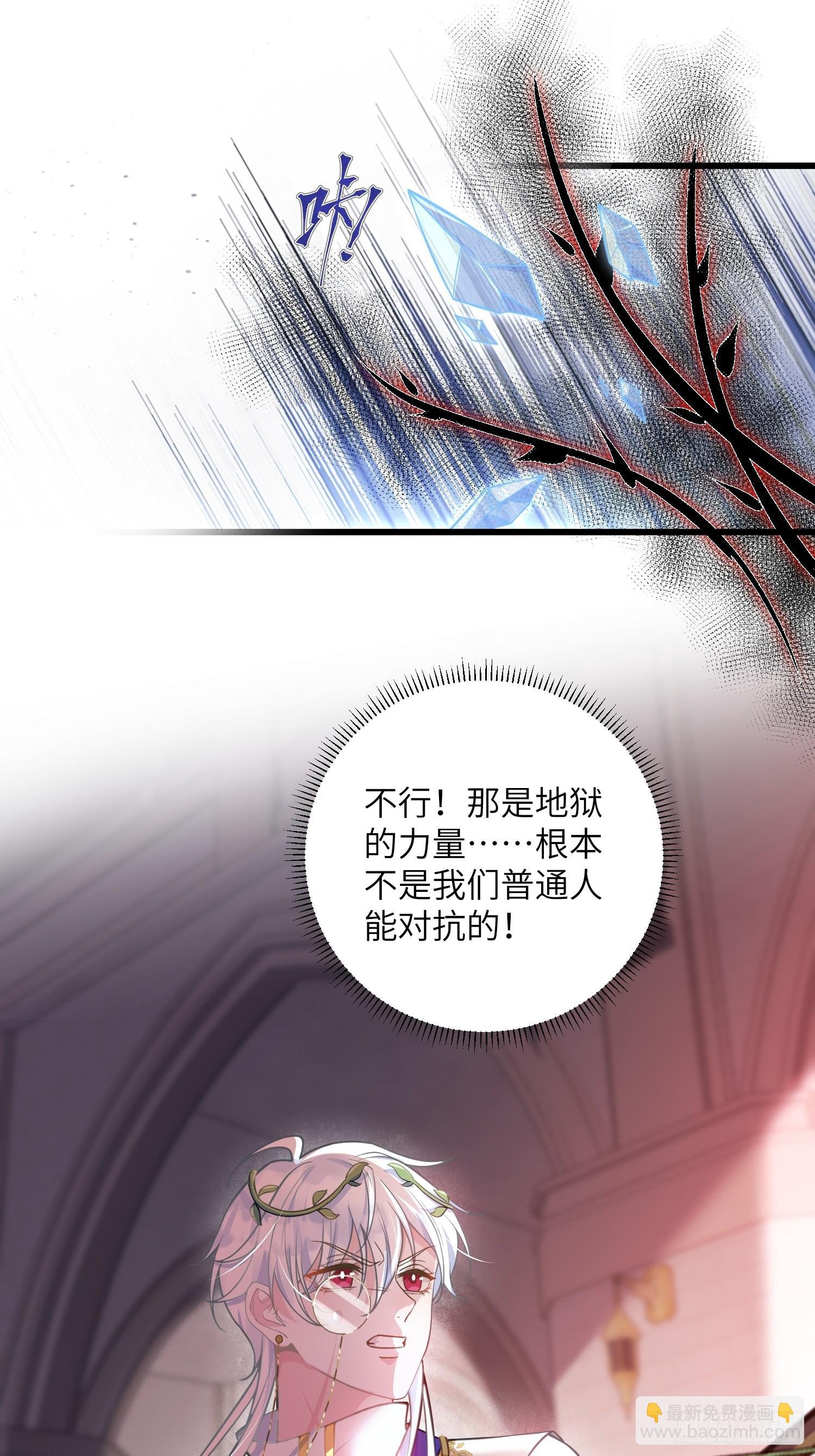 101 你自由了