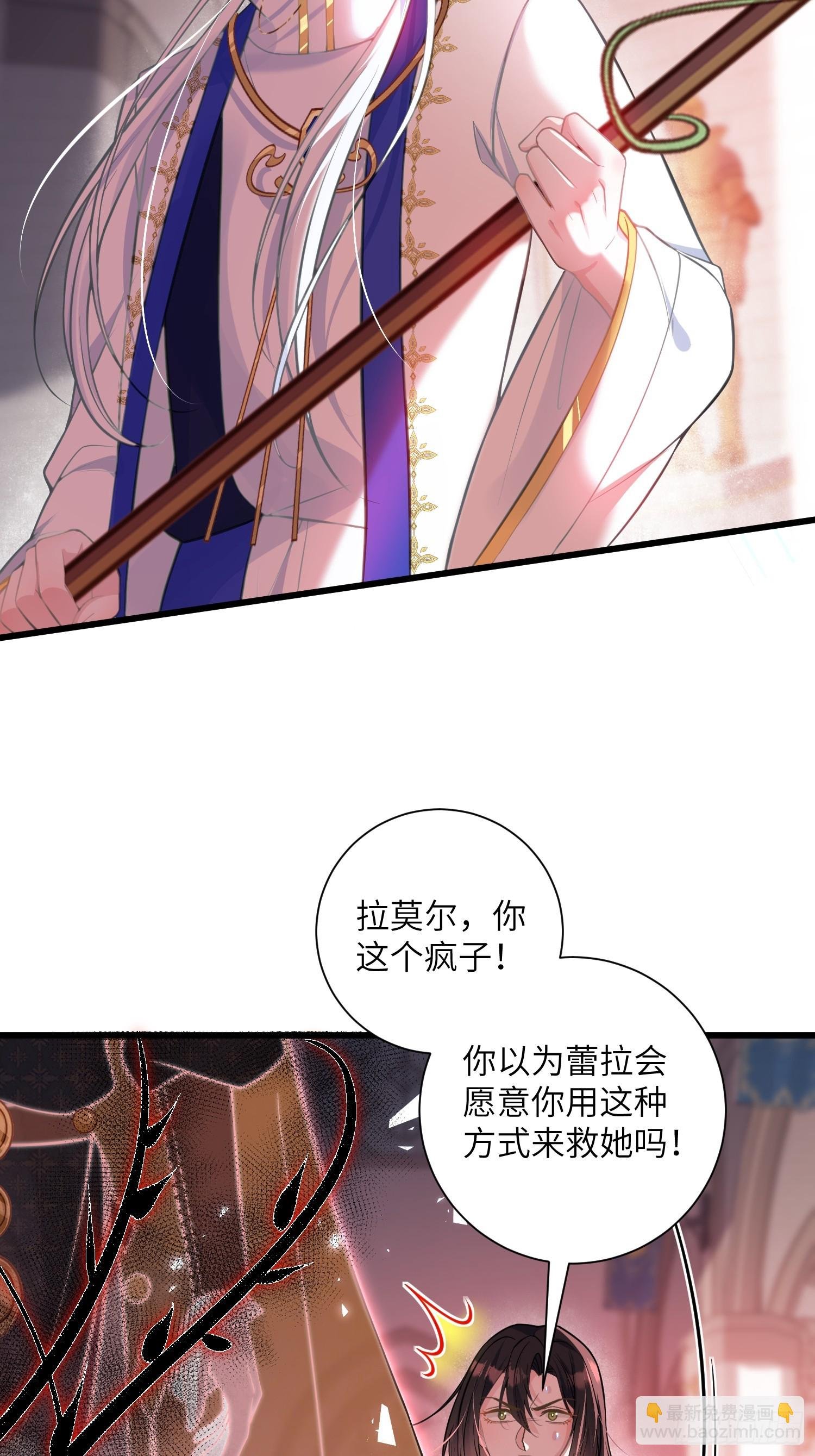 101 你自由了
