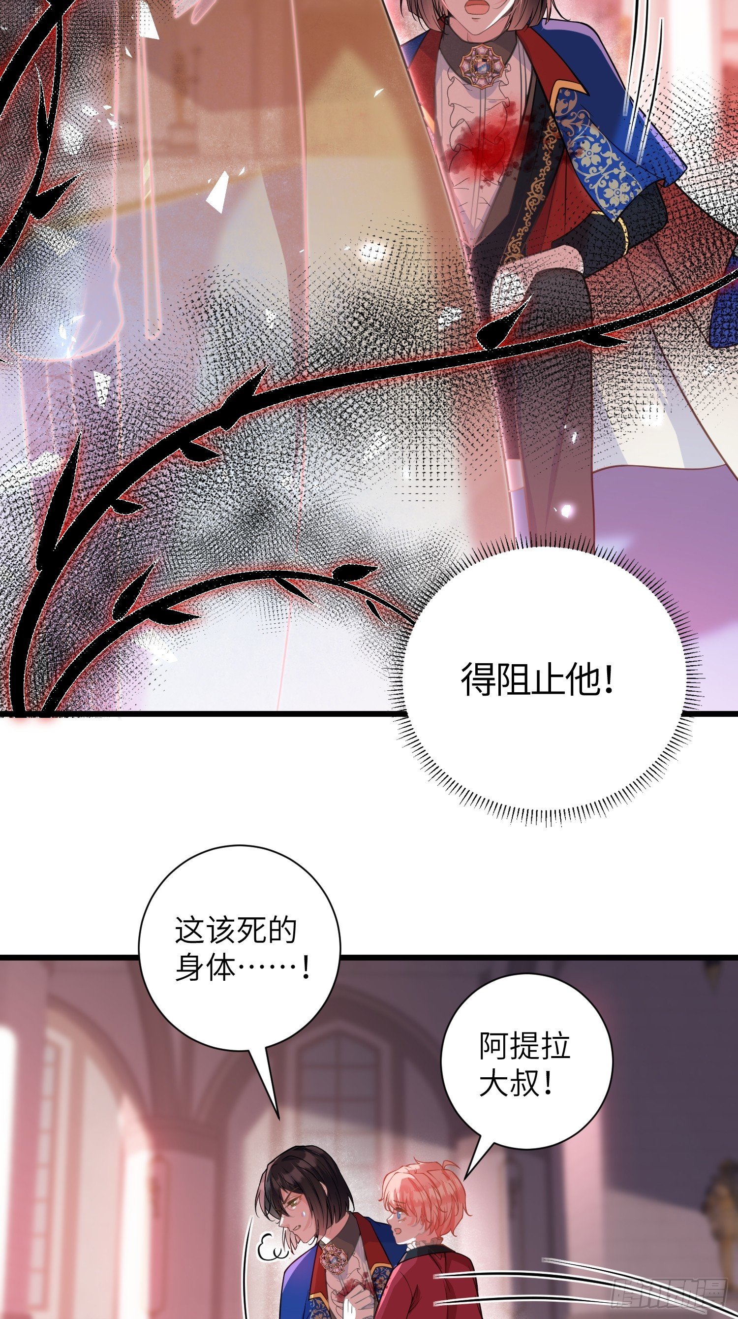 101 你自由了
