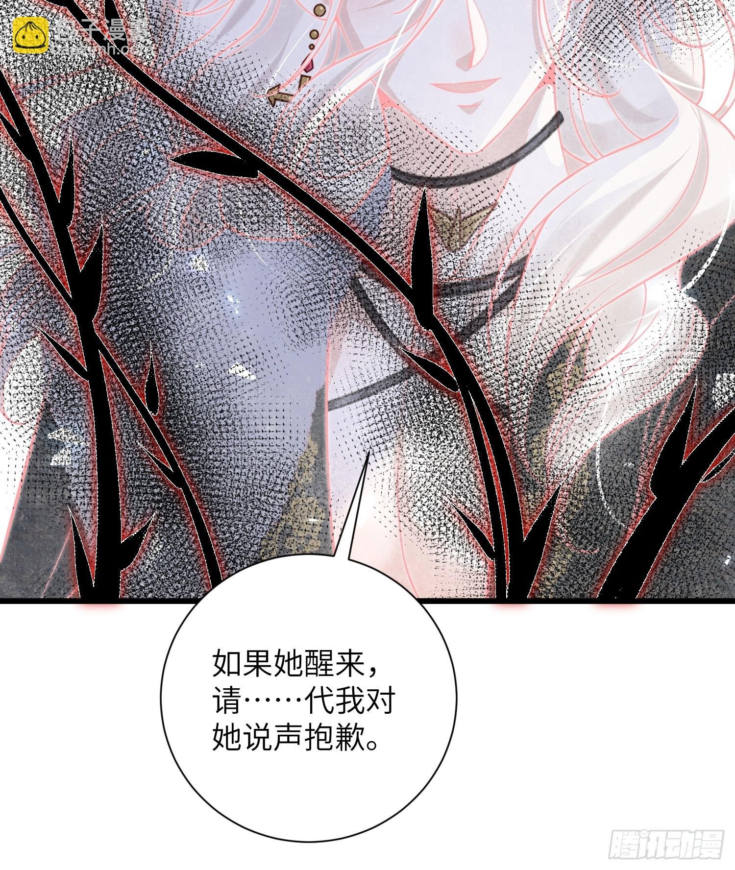 101 你自由了