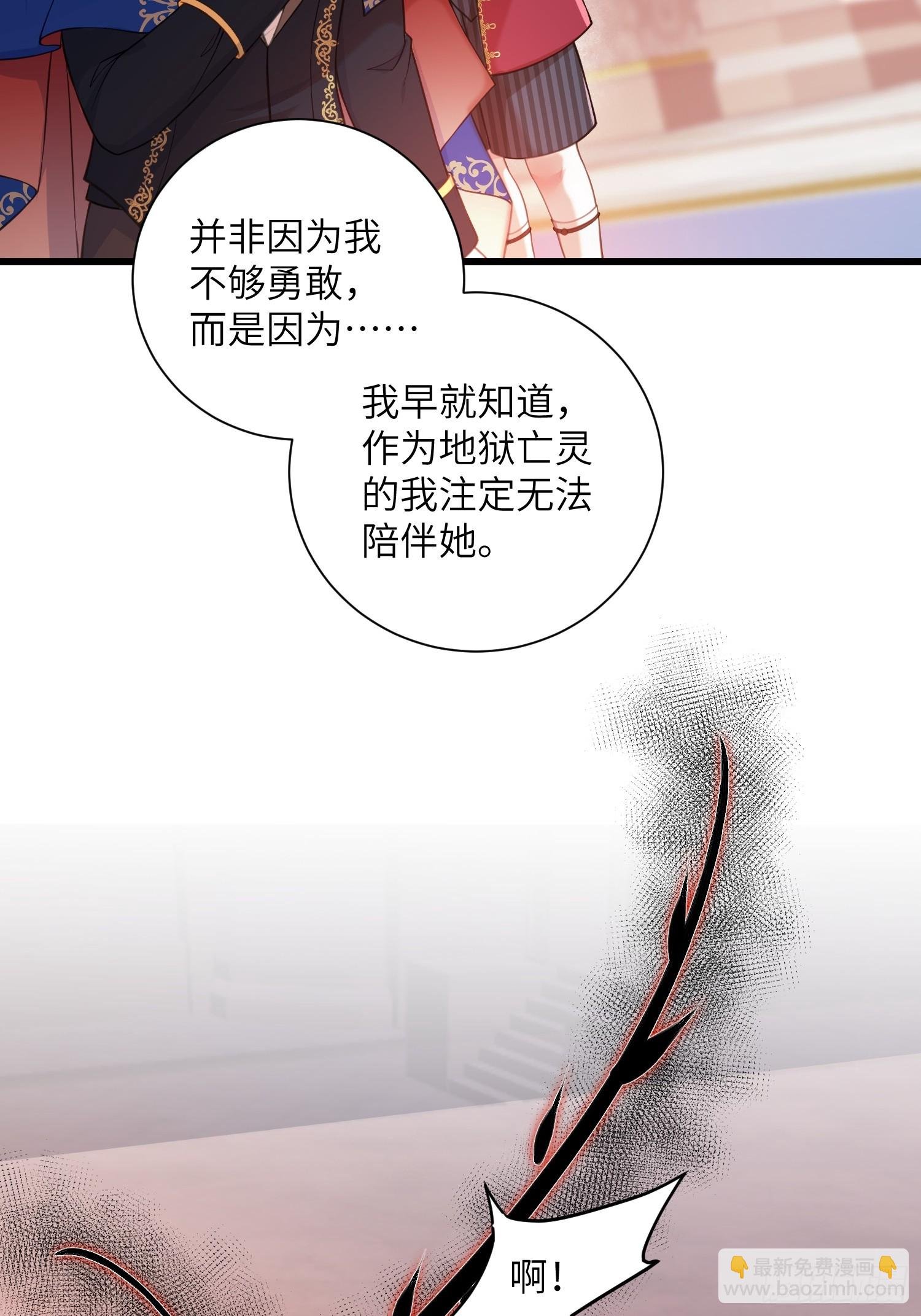 101 你自由了