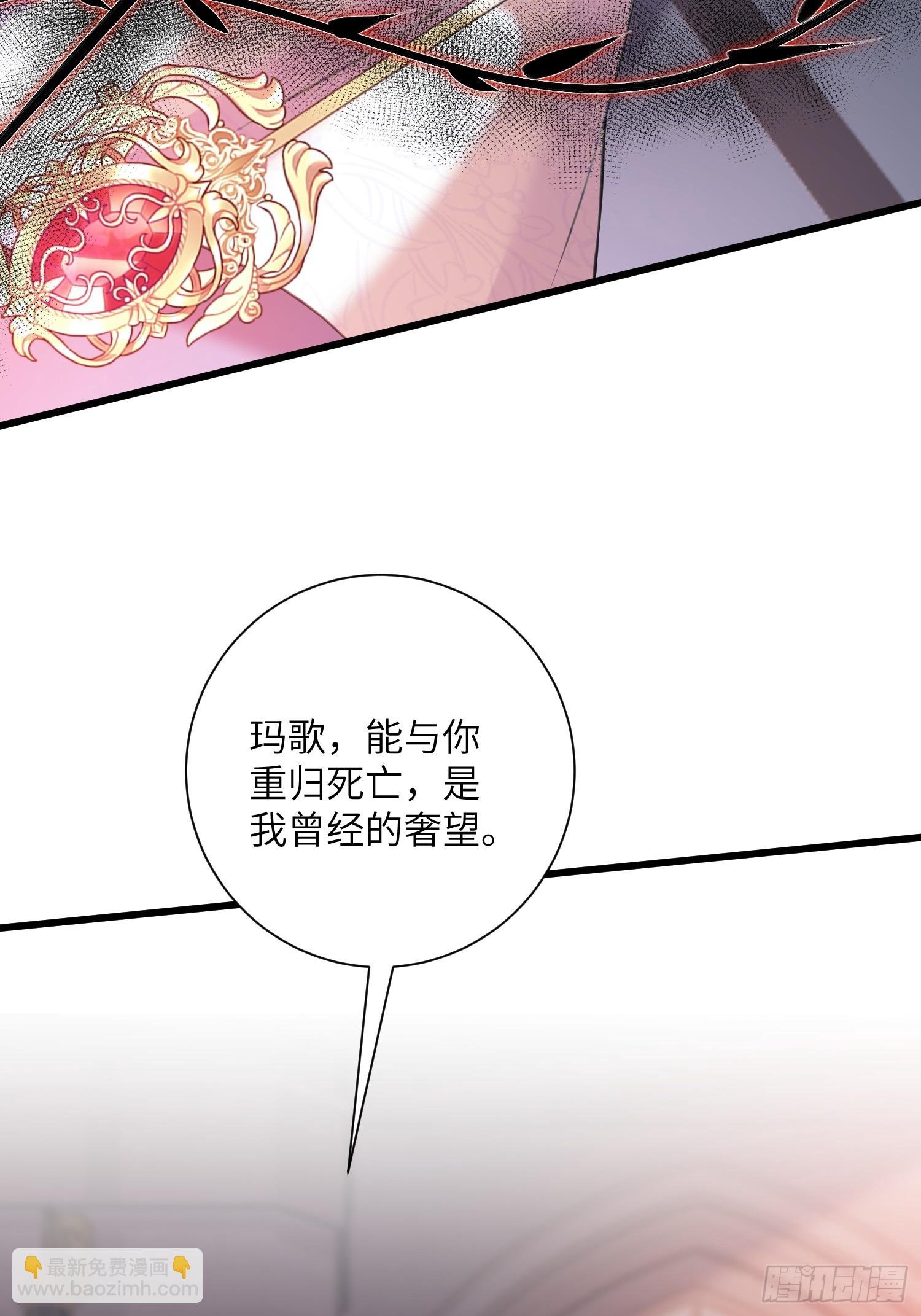 101 你自由了