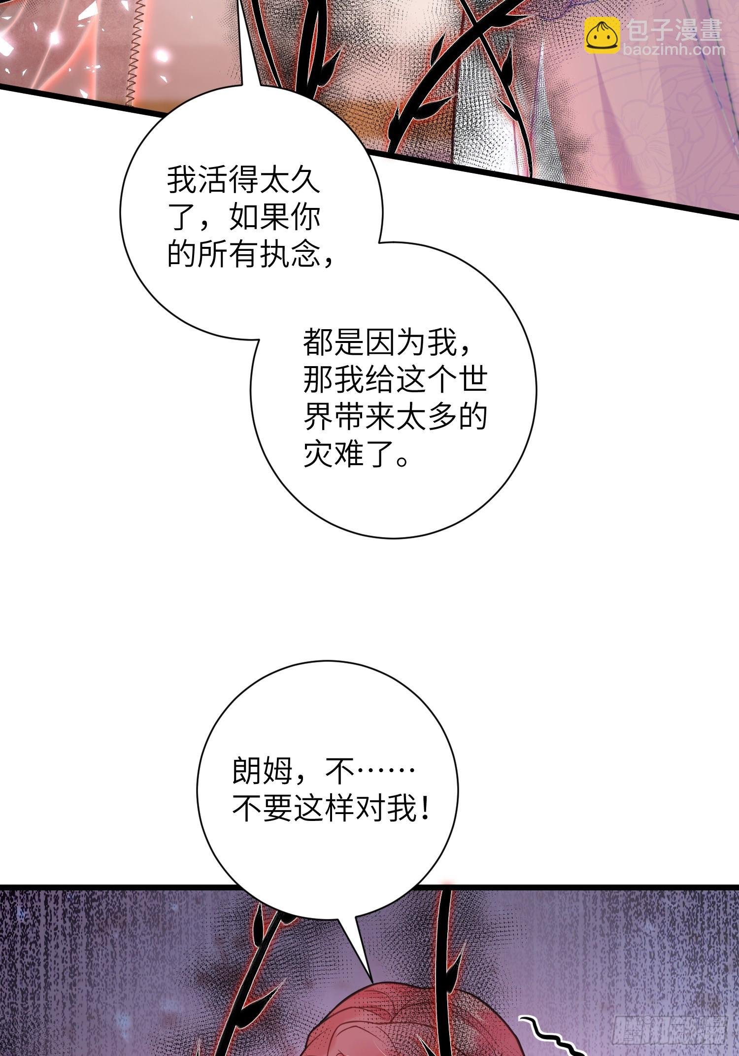101 你自由了