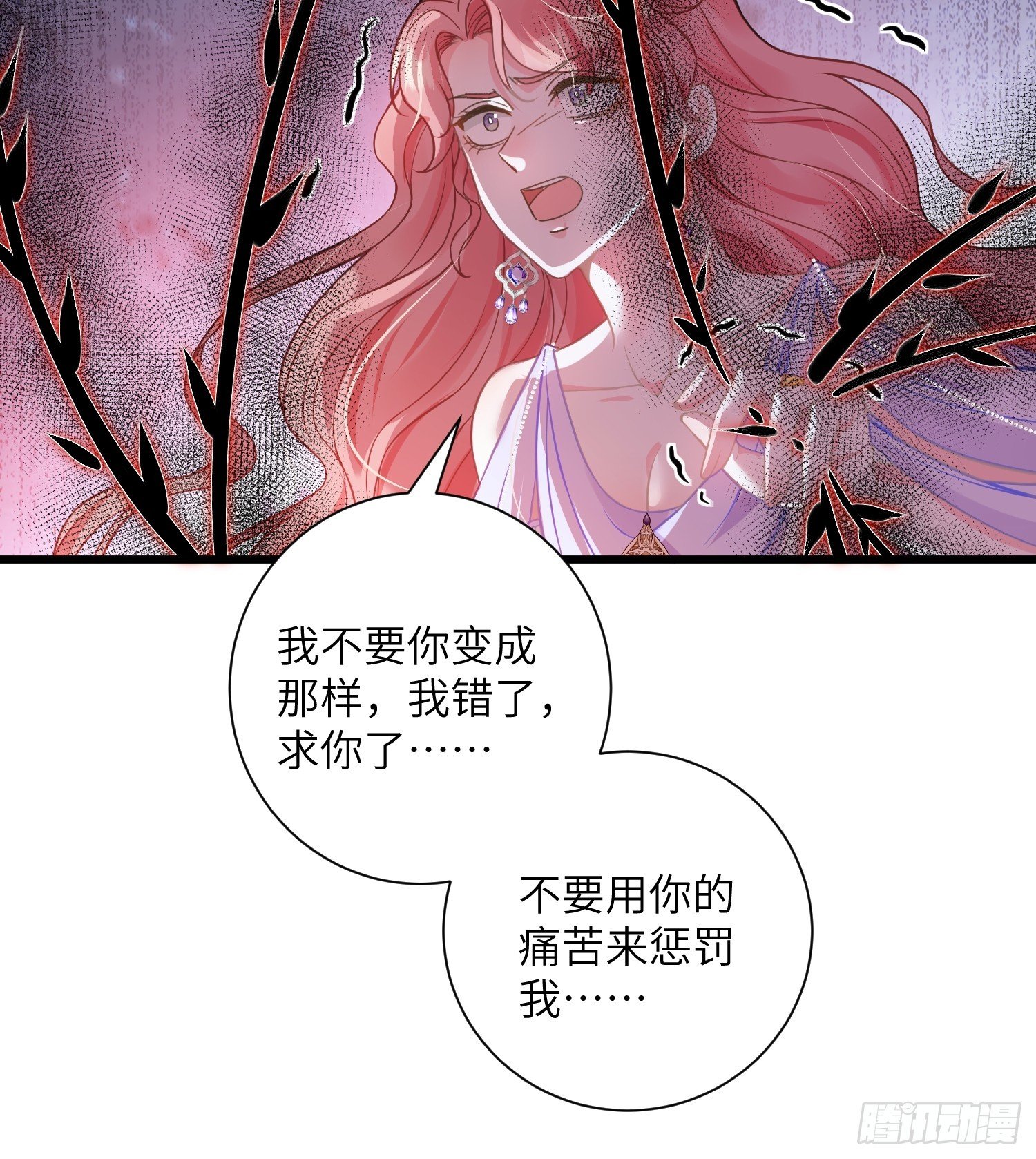 101 你自由了