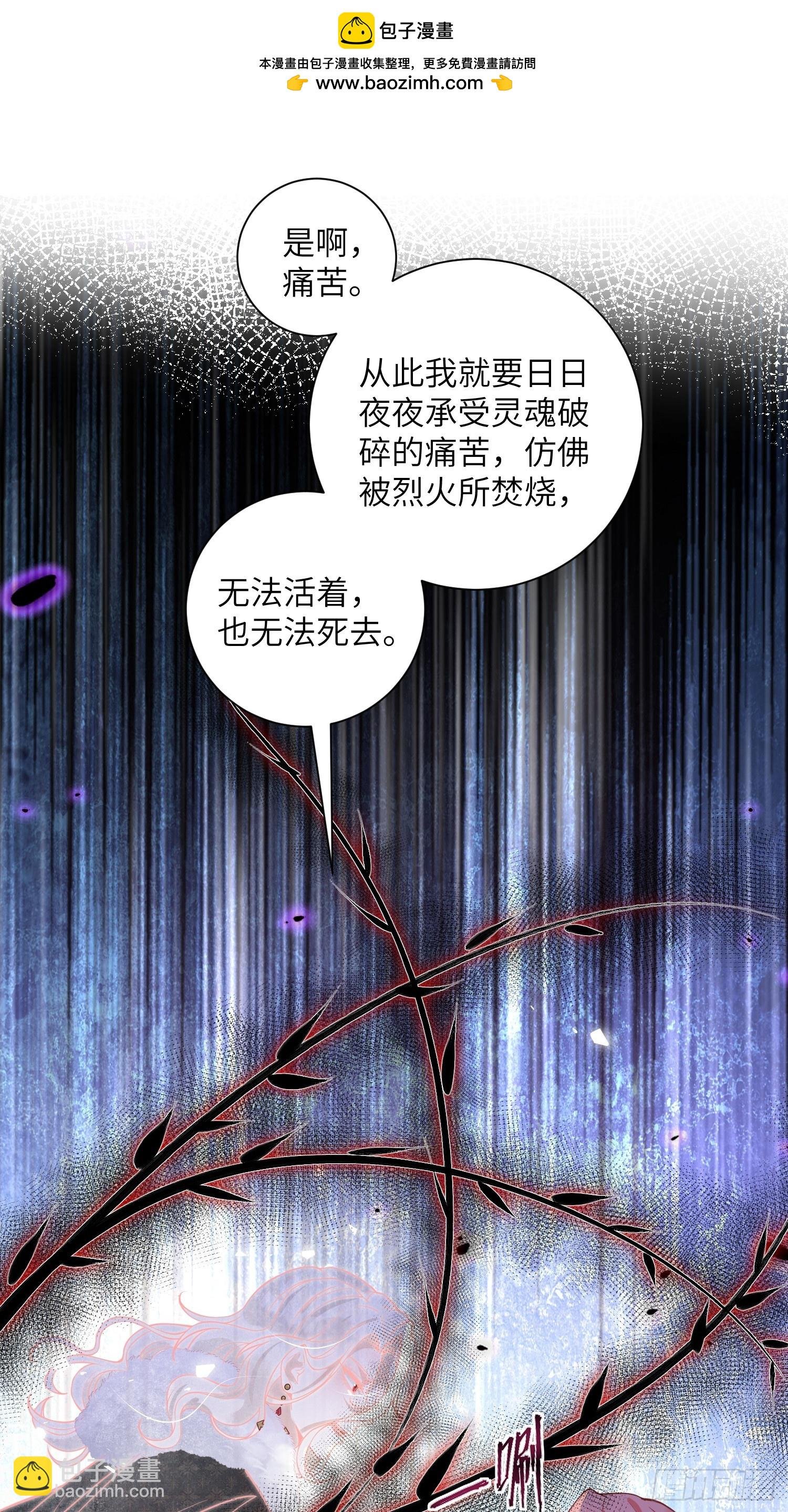 101 你自由了