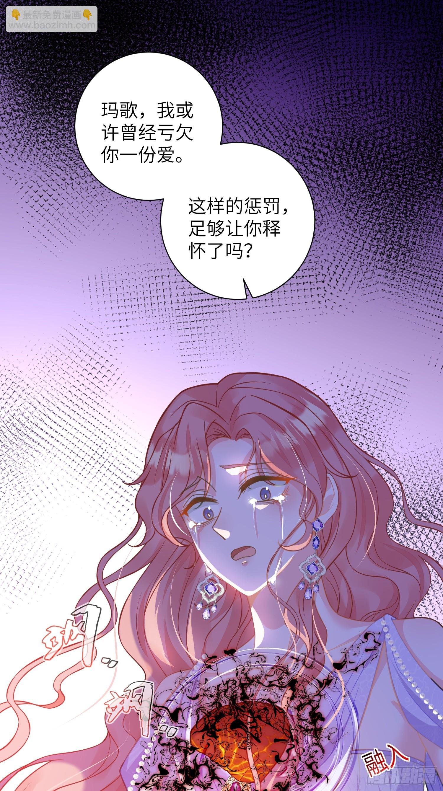 101 你自由了