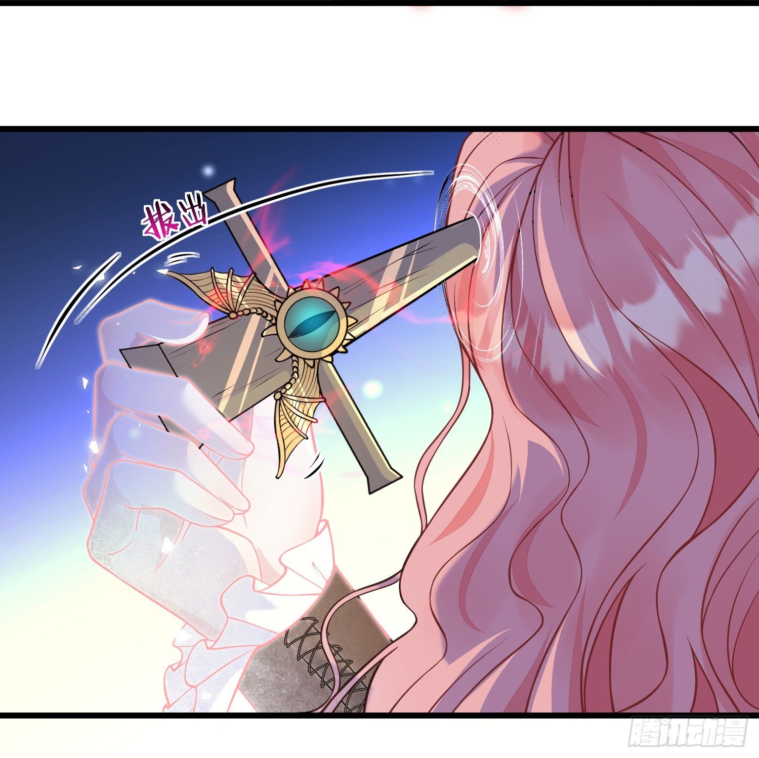 101 你自由了