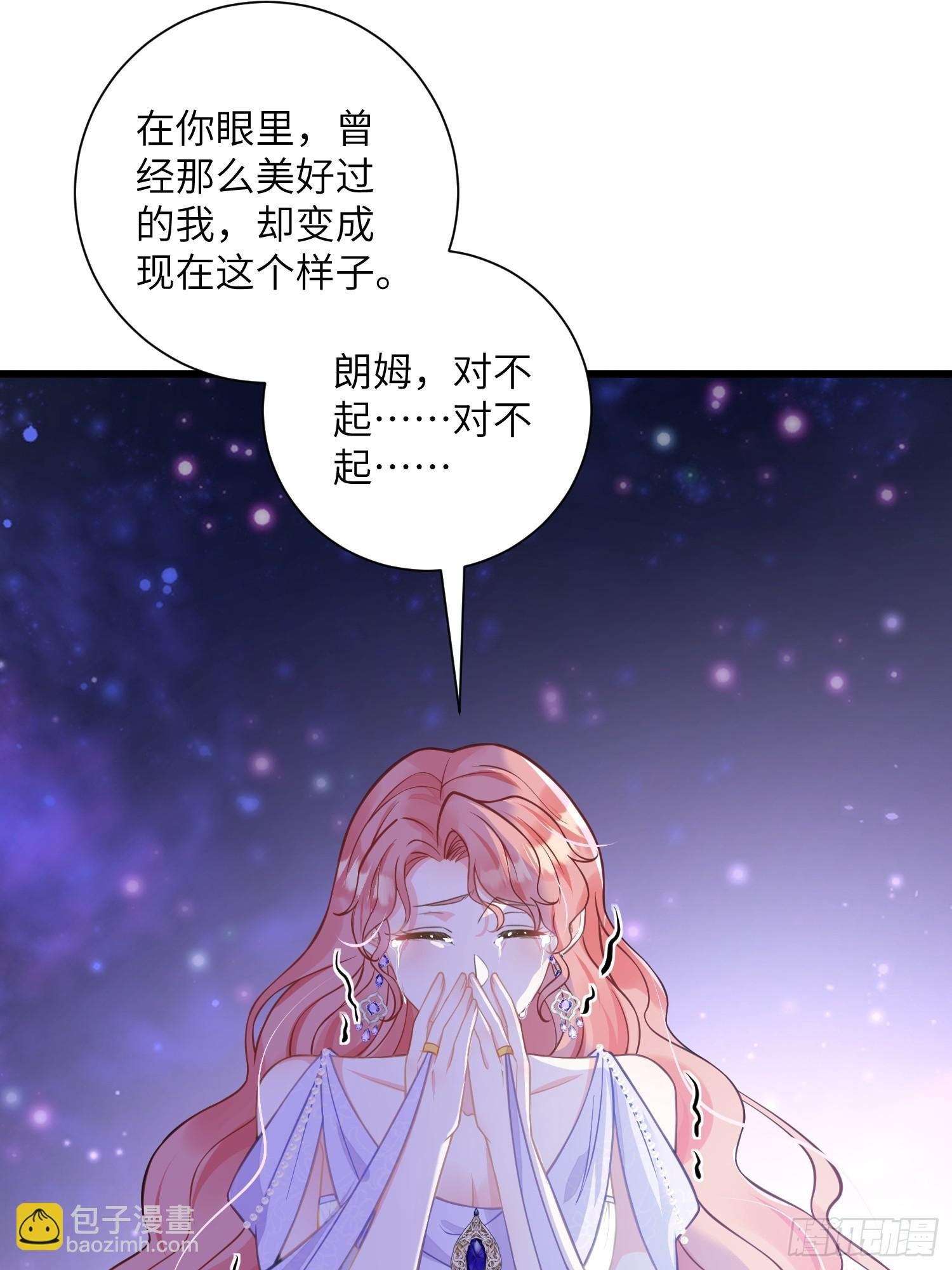 101 你自由了