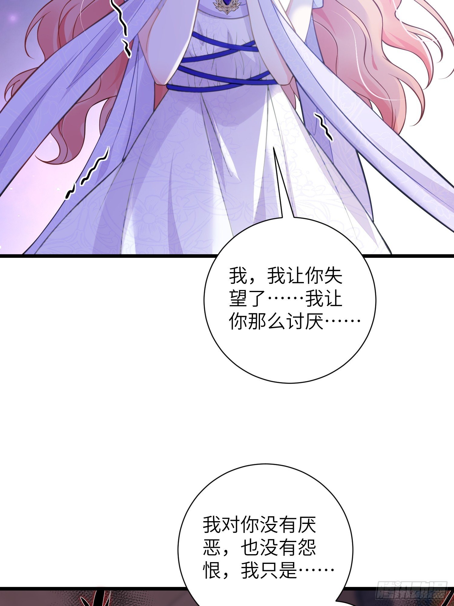 101 你自由了