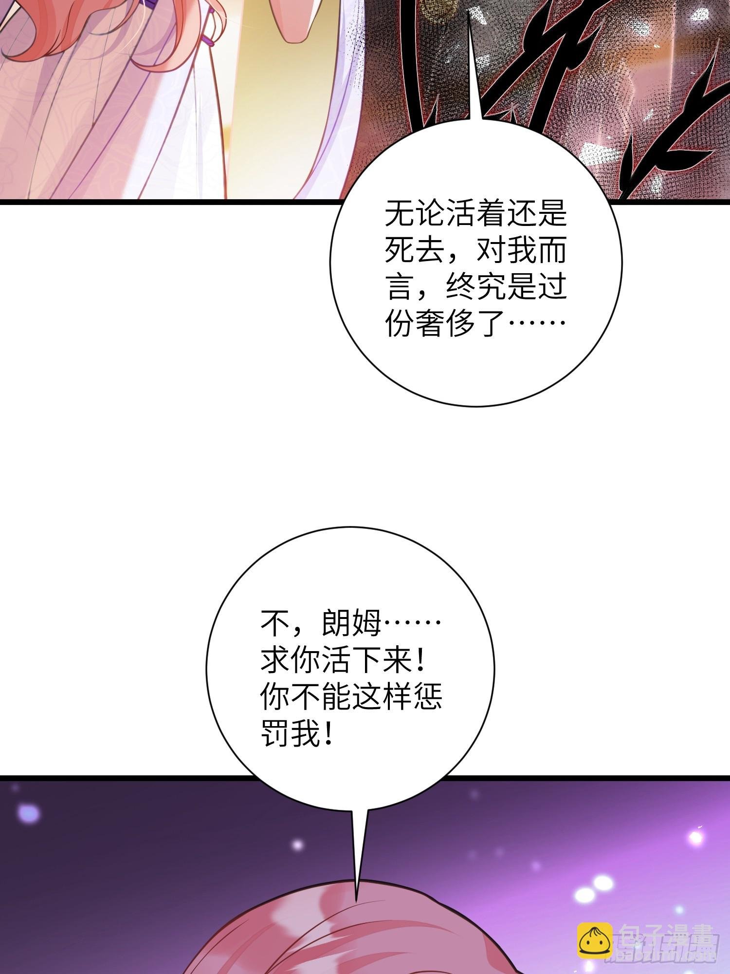 101 你自由了