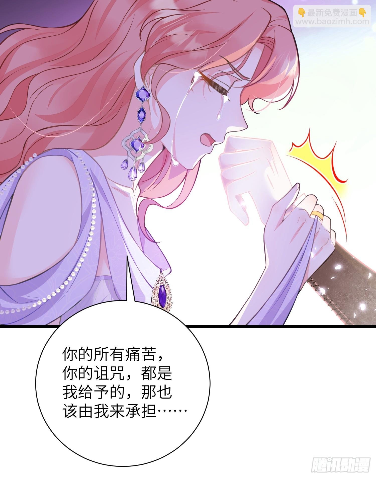 101 你自由了