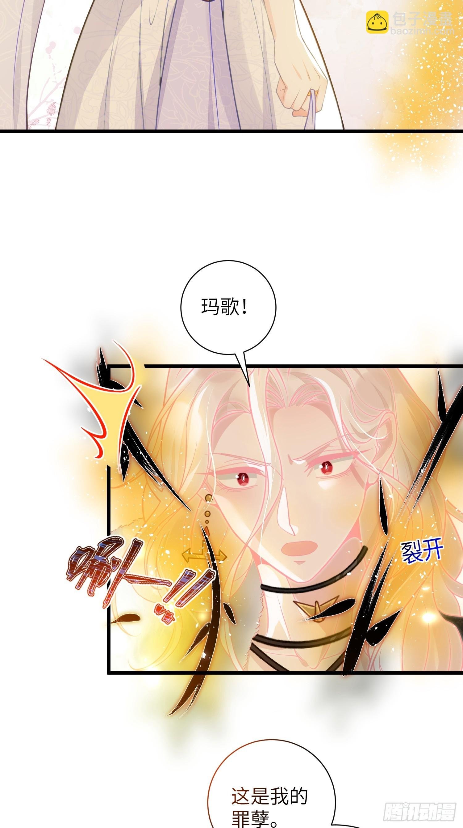 101 你自由了