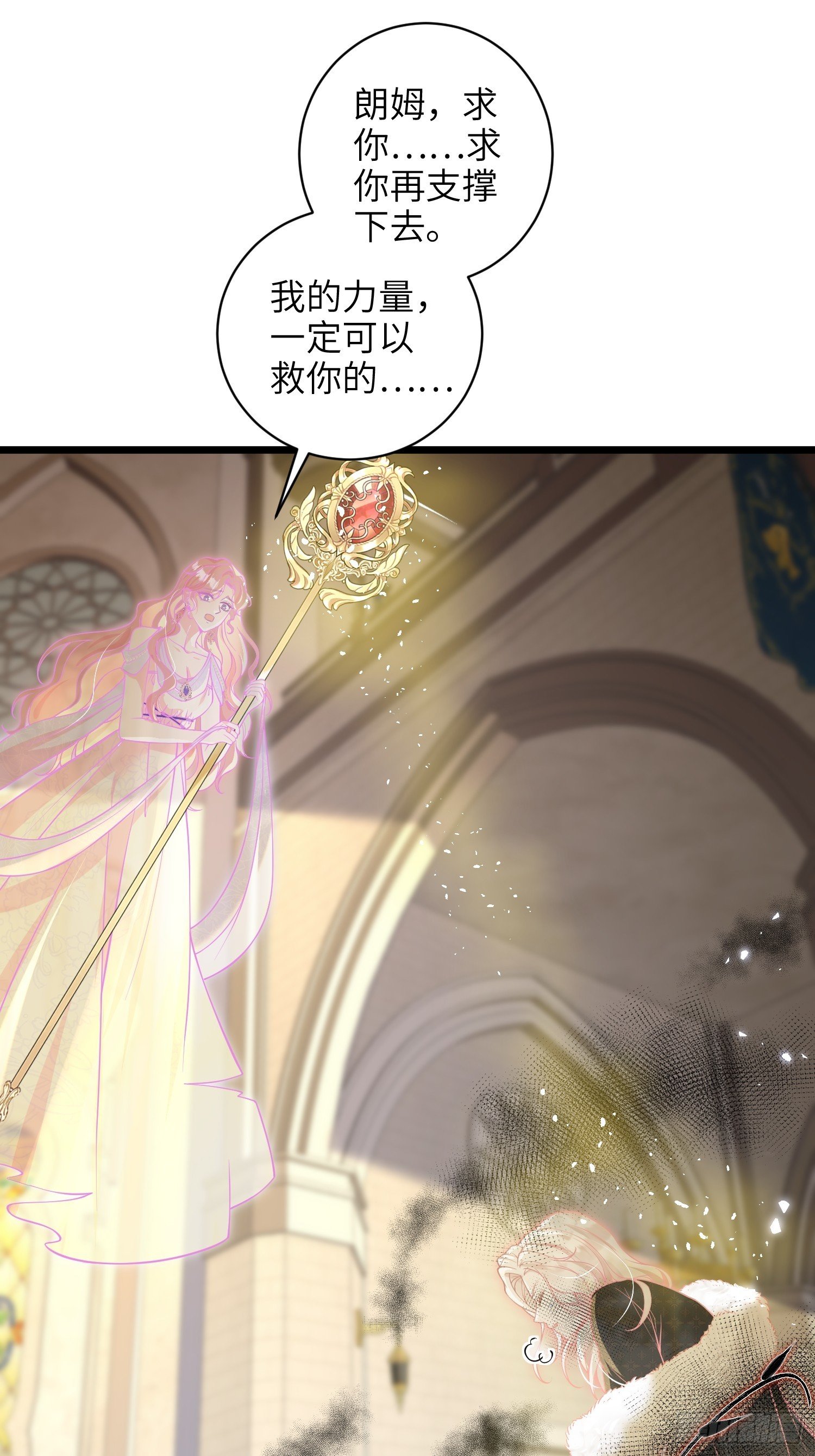 102 我回来了