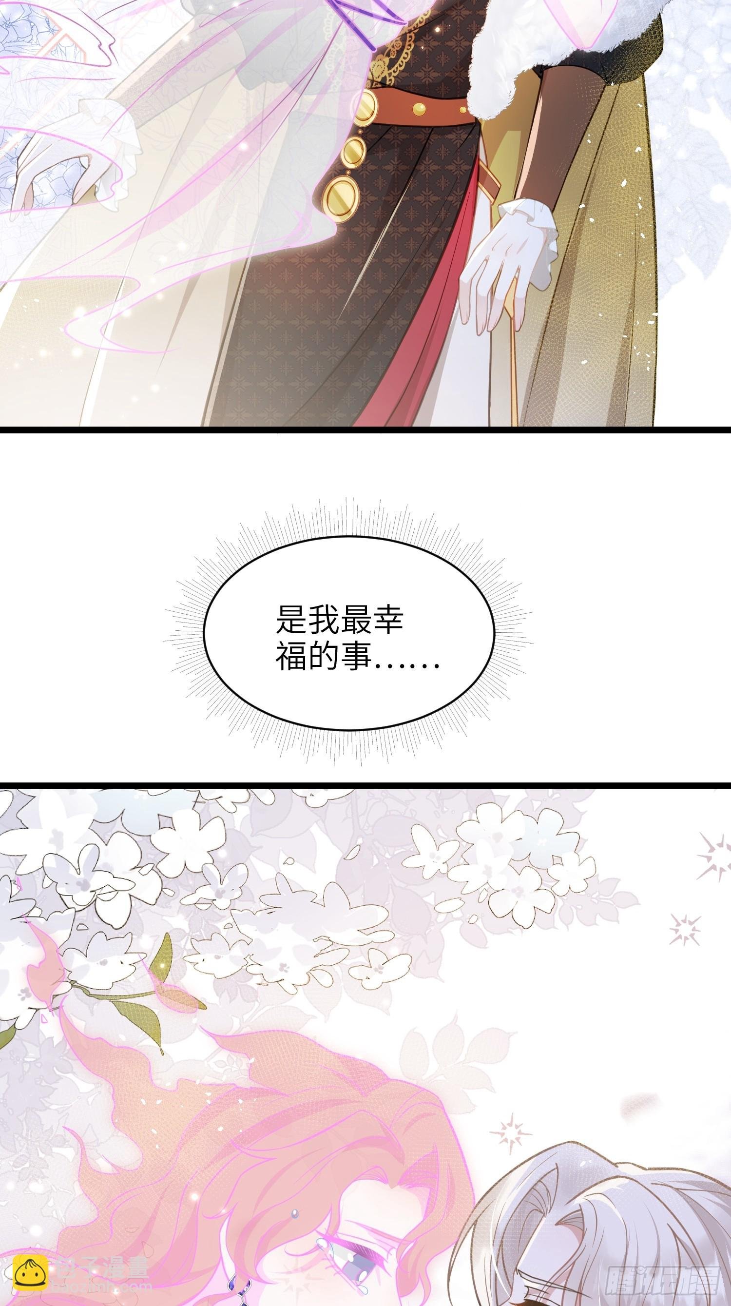 102 我回来了