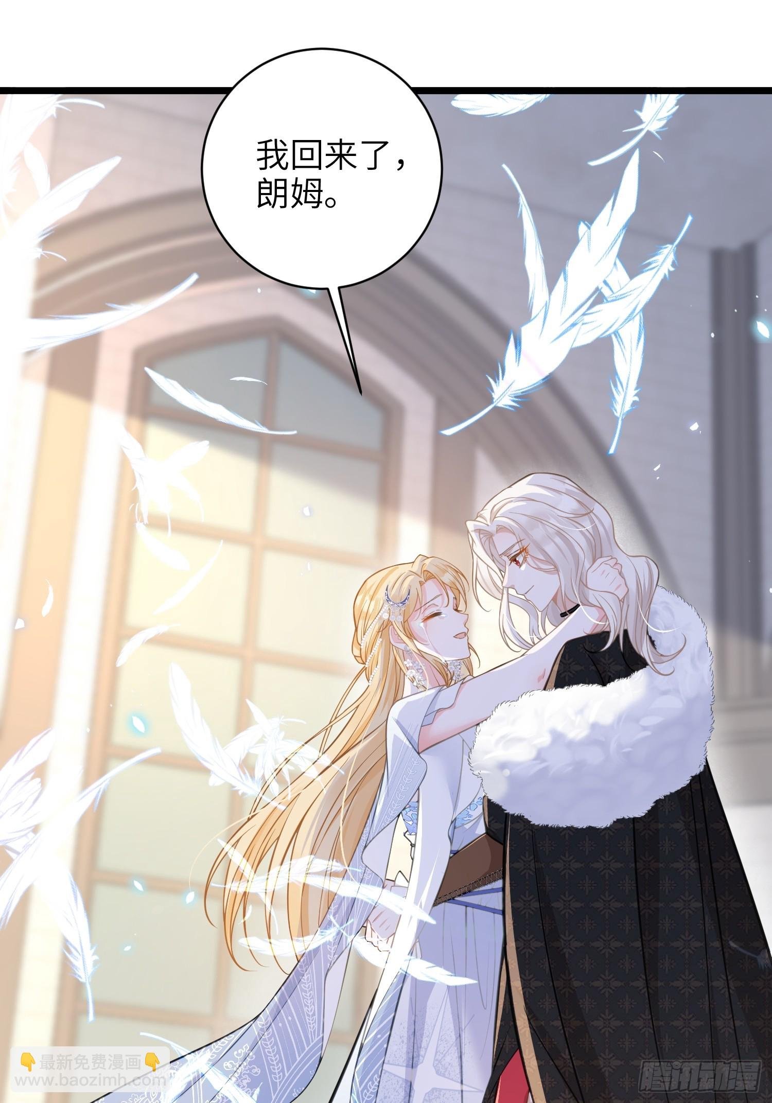 102 我回来了
